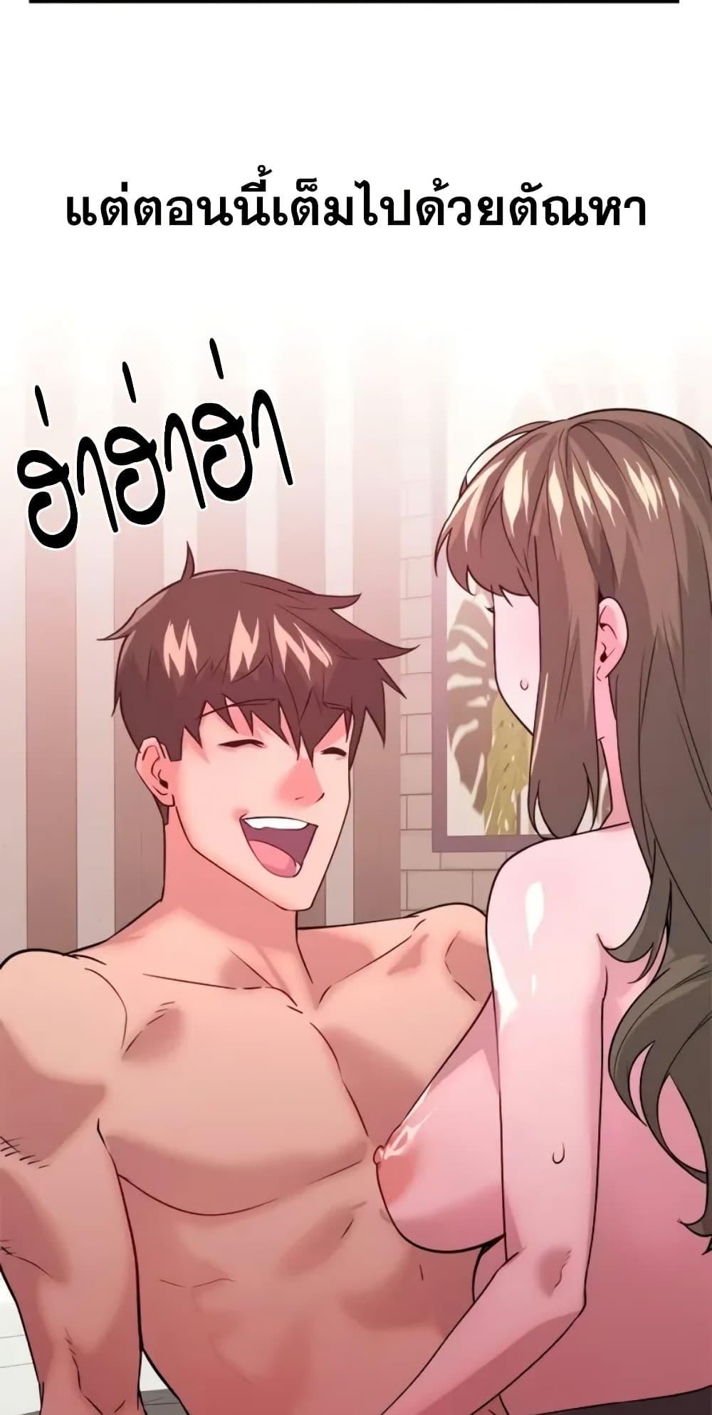 Doujin-Lc- อ่าน โดจิน มังฮวา เกาหลี ญี่ปุ่น จีน แปลไทย Sex Story ตอนที่ 1 2 3 4 5 6 7 8 9 10 11 12 13 14 ฟรี ไม่มีโฆษณา อ่าน โดจิน Manhwa เกาหลี ญี่ปุ่น จีน เรามีครบ คัดมาให้เน้นๆ โดจิน 18+ รับประกันความฟินโดย  Doujin Lc