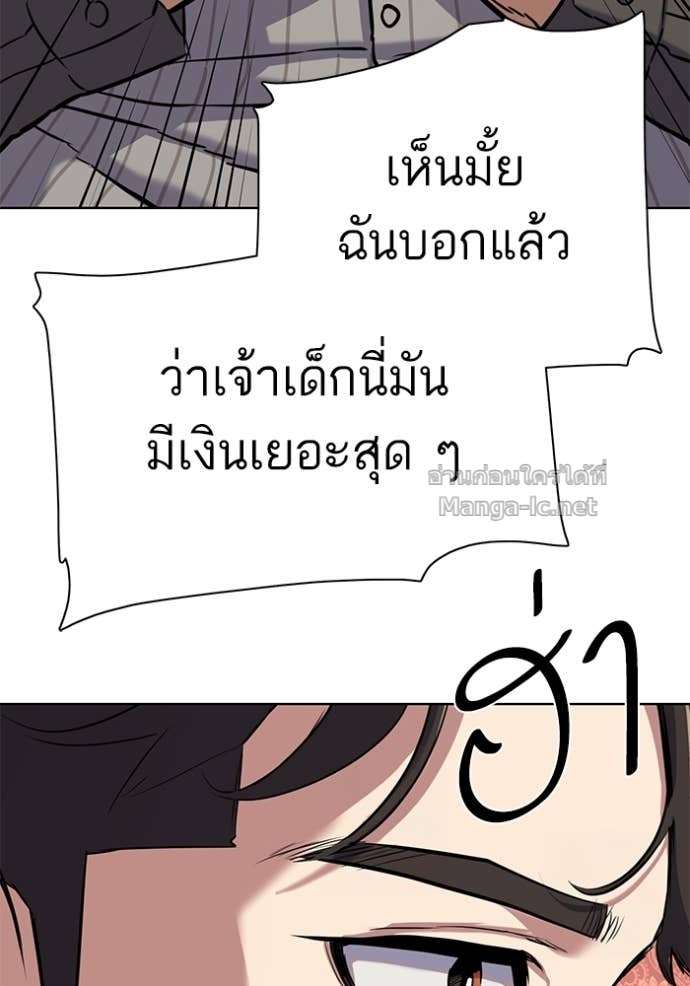 Doujin-Lc- อ่าน โดจิน มังฮวา เกาหลี ญี่ปุ่น จีน แปลไทย Reborn Rich ตอนที่ 1 2 3 4 5 6 7 8 9 10 11 12 13 14 ฟรี ไม่มีโฆษณา อ่าน โดจิน Manhwa เกาหลี ญี่ปุ่น จีน เรามีครบ คัดมาให้เน้นๆ โดจิน 18+ รับประกันความฟินโดย Doujin Lc