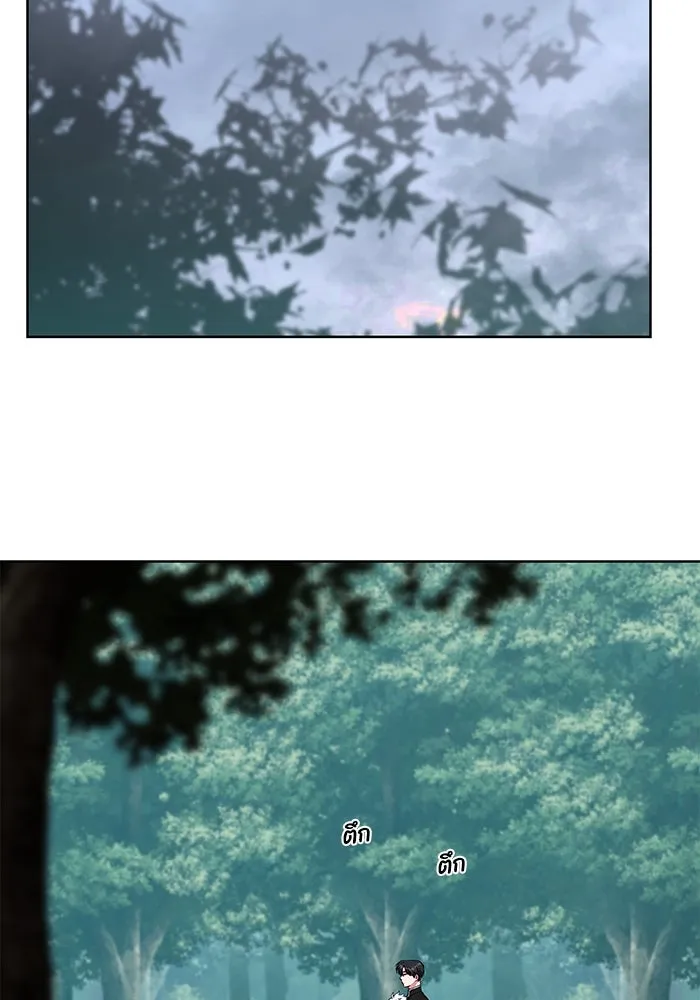 ฉันกลายเป็นแม่พระเอกนิยายจอมเสเพล ตอนที่ 46 รูปที่ 65