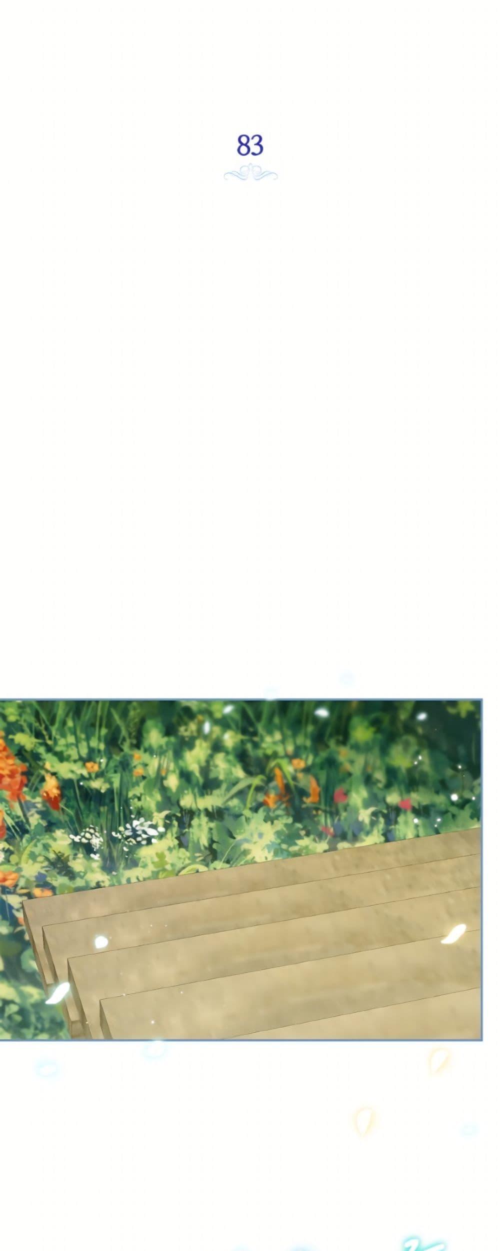 Manga-lc-com อ่านมังงะ อ่านการ์ตูน ออนไลน์ ฟรี I Think I’ve Been Possessed Somewhere ตอนที่ 1 2 3 4 5 6 7 8 9 10 11 12 13 14 ฟรี ไม่มีโฆษณา Manga-lc - อ่าน มังงะ อ่าน การ์ตูน ออนไลน์ อ่านมังงะ ฟรี