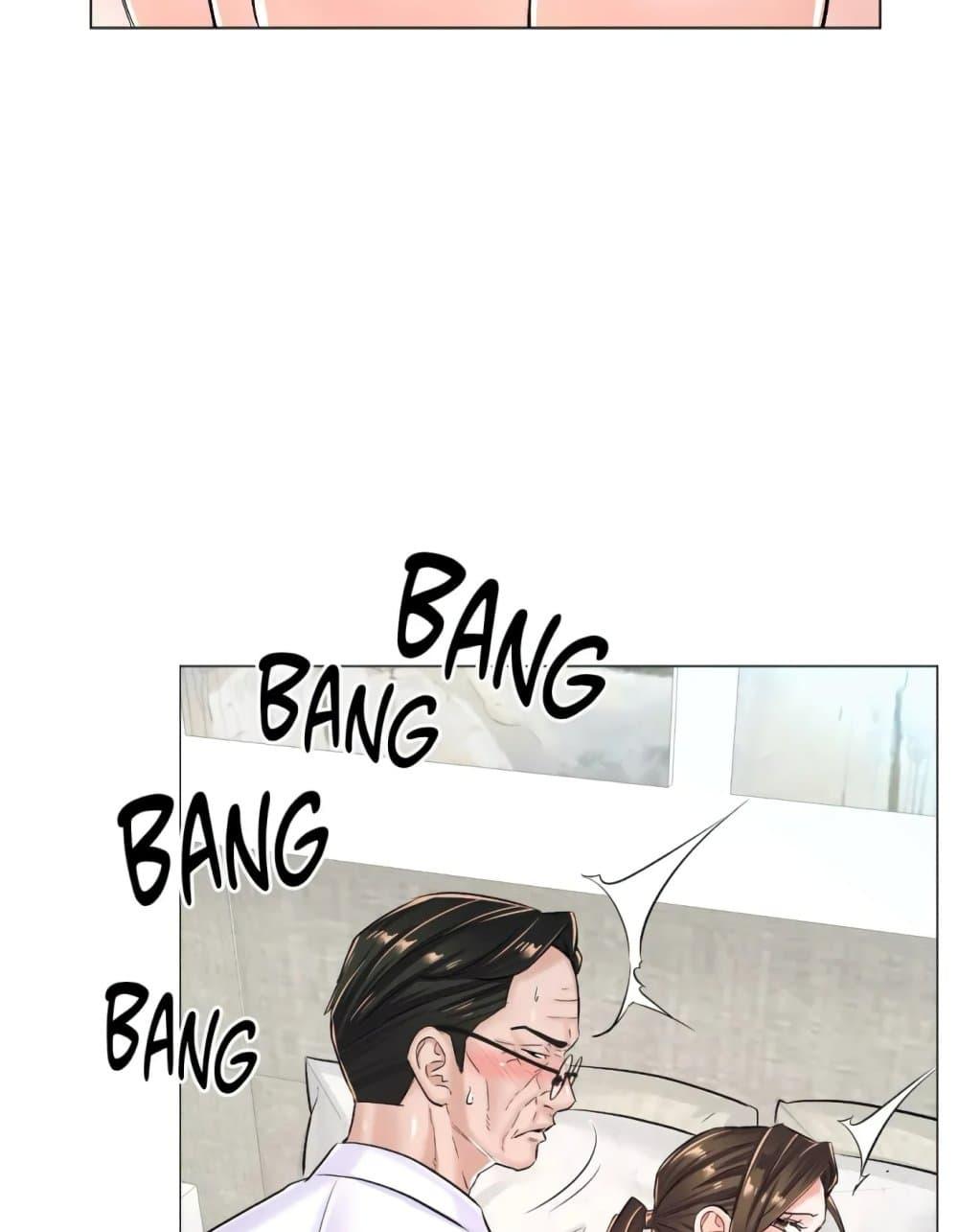 Doujin-Lc- อ่าน โดจิน มังฮวา เกาหลี ญี่ปุ่น จีน แปลไทย The Game Fatal Doctor ตอนที่ 1 2 3 4 5 6 7 8 9 10 11 12 13 14 ฟรี ไม่มีโฆษณา อ่าน โดจิน Manhwa เกาหลี ญี่ปุ่น จีน เรามีครบ คัดมาให้เน้นๆ โดจิน 18+ รับประกันความฟินโดย  Doujin Lc