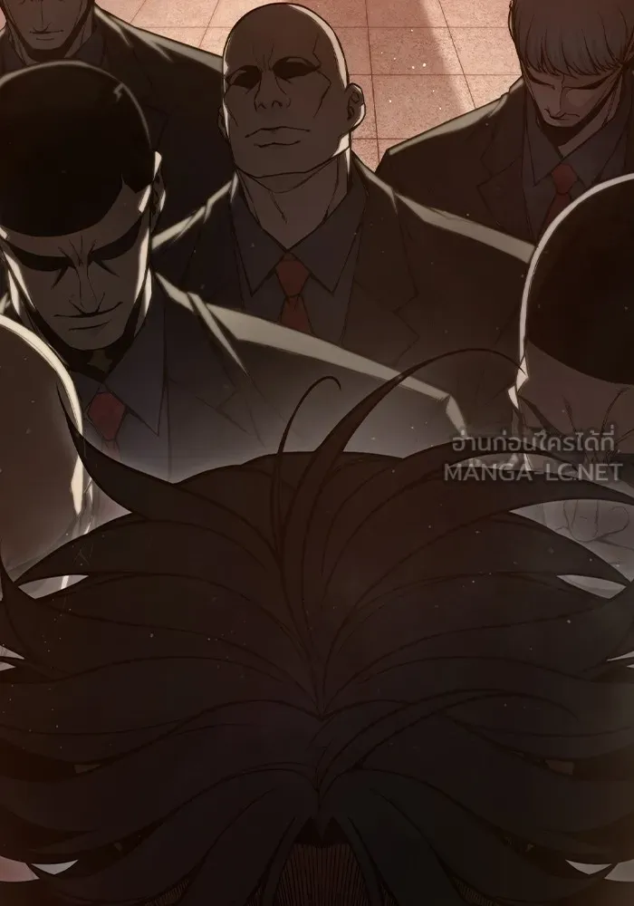 เยาวชนคนคุก ตอนที่ 4 รูปที่ 51