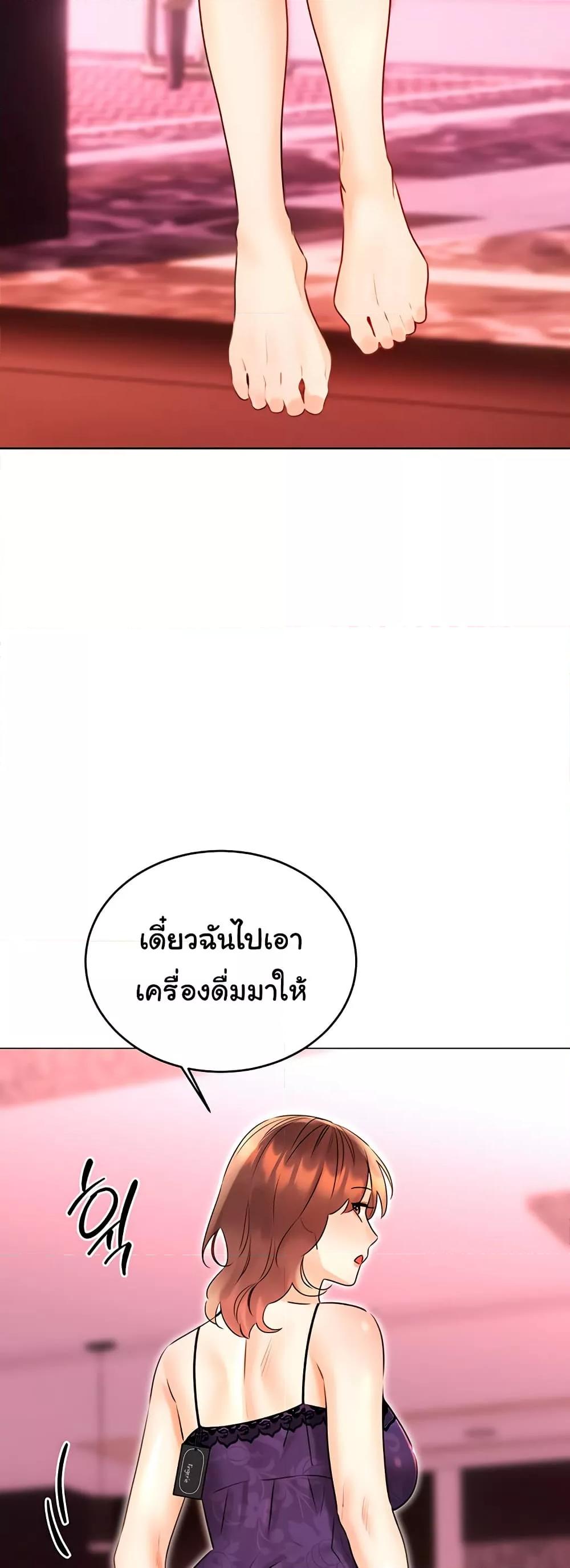 Doujin-Lc- อ่าน โดจิน มังฮวา เกาหลี ญี่ปุ่น จีน แปลไทย Lottery Ticket ตอนที่ 1 2 3 4 5 6 7 8 9 10 11 12 13 14 ฟรี ไม่มีโฆษณา อ่าน โดจิน Manhwa เกาหลี ญี่ปุ่น จีน เรามีครบ คัดมาให้เน้นๆ โดจิน 18+ รับประกันความฟินโดย  Doujin Lc