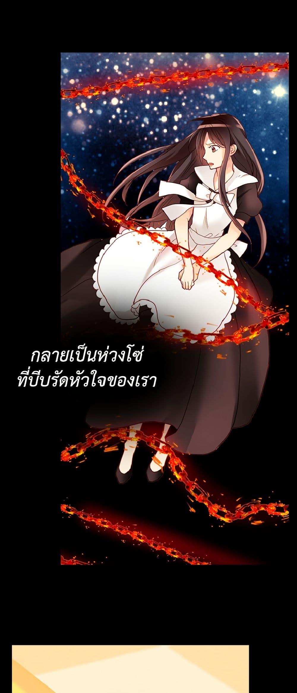 Manga-lc-com อ่านมังงะ อ่านการ์ตูน ออนไลน์ ฟรี Isekai Empress ตอนที่ 1 2 3 4 5 6 7 8 9 10 11 12 13 14 ฟรี ไม่มีโฆษณา Manga-lc - อ่าน มังงะ อ่าน การ์ตูน ออนไลน์ อ่านมังงะ ฟรี