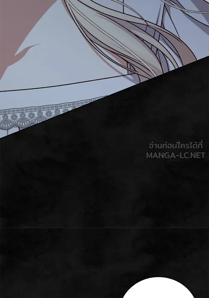 เกิดใหม่คราวนี้ ขอเป็นคนดีดูสักครั้ง ตอนที่ 32 รูปที่ 36