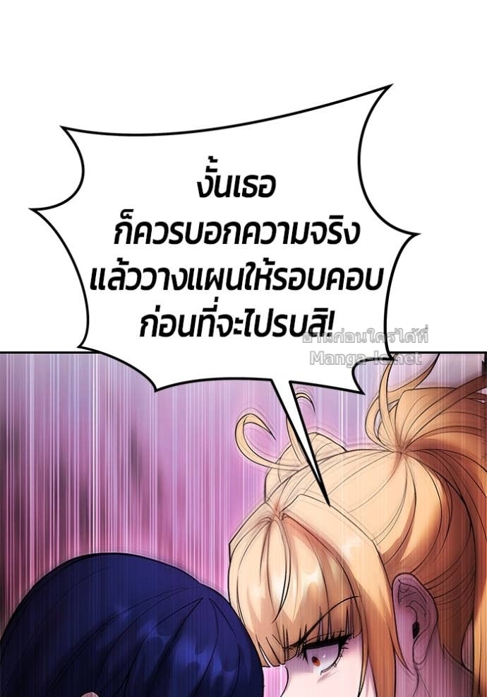 Doujin-Lc- อ่าน โดจิน มังฮวา เกาหลี ญี่ปุ่น จีน แปลไทย แกร่งเกินผู้กล้า แต่ซ่าไม่ได้ ตอนที่ 1 2 3 4 5 6 7 8 9 10 11 12 13 14 ฟรี ไม่มีโฆษณา อ่าน โดจิน Manhwa เกาหลี ญี่ปุ่น จีน เรามีครบ คัดมาให้เน้นๆ โดจิน 18+ รับประกันความฟินโดย Doujin Lc