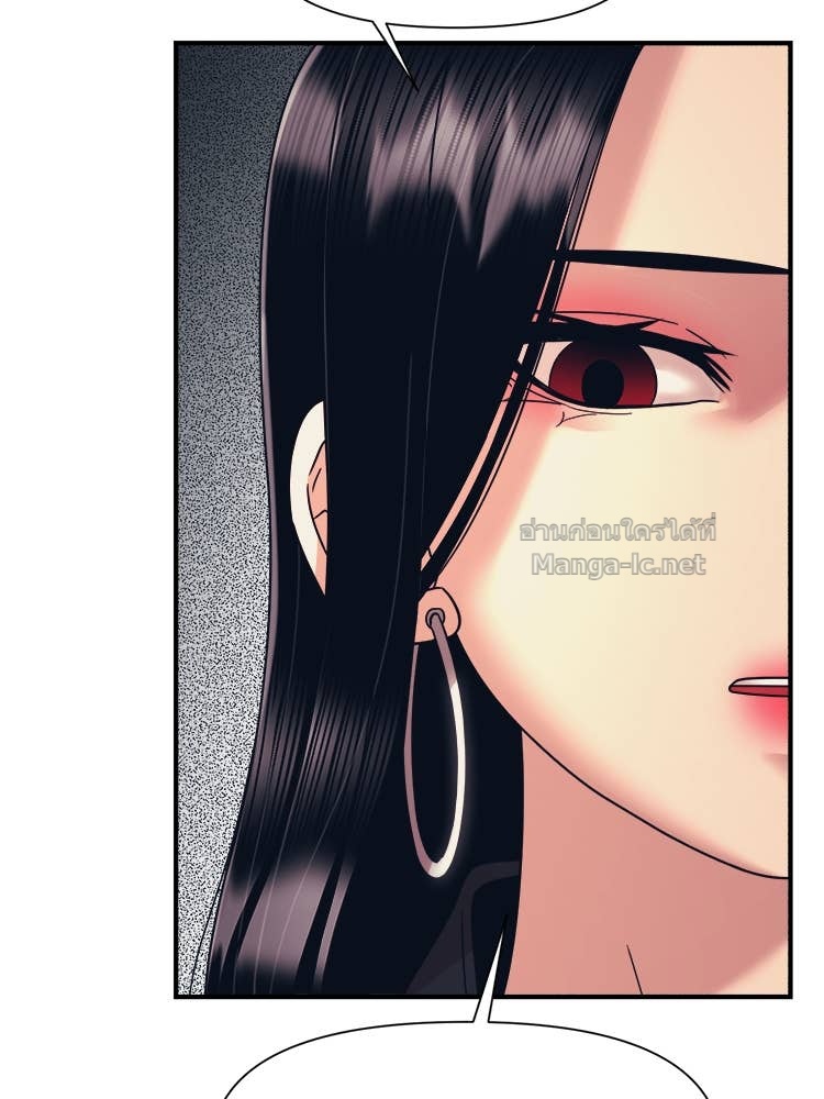 Doujin-Lc- อ่าน โดจิน มังฮวา เกาหลี ญี่ปุ่น จีน แปลไทย โคตรแกร่ง ตอนที่ 1 2 3 4 5 6 7 8 9 10 11 12 13 14 ฟรี ไม่มีโฆษณา อ่าน โดจิน Manhwa เกาหลี ญี่ปุ่น จีน เรามีครบ คัดมาให้เน้นๆ โดจิน 18+ รับประกันความฟินโดย Doujin Lc