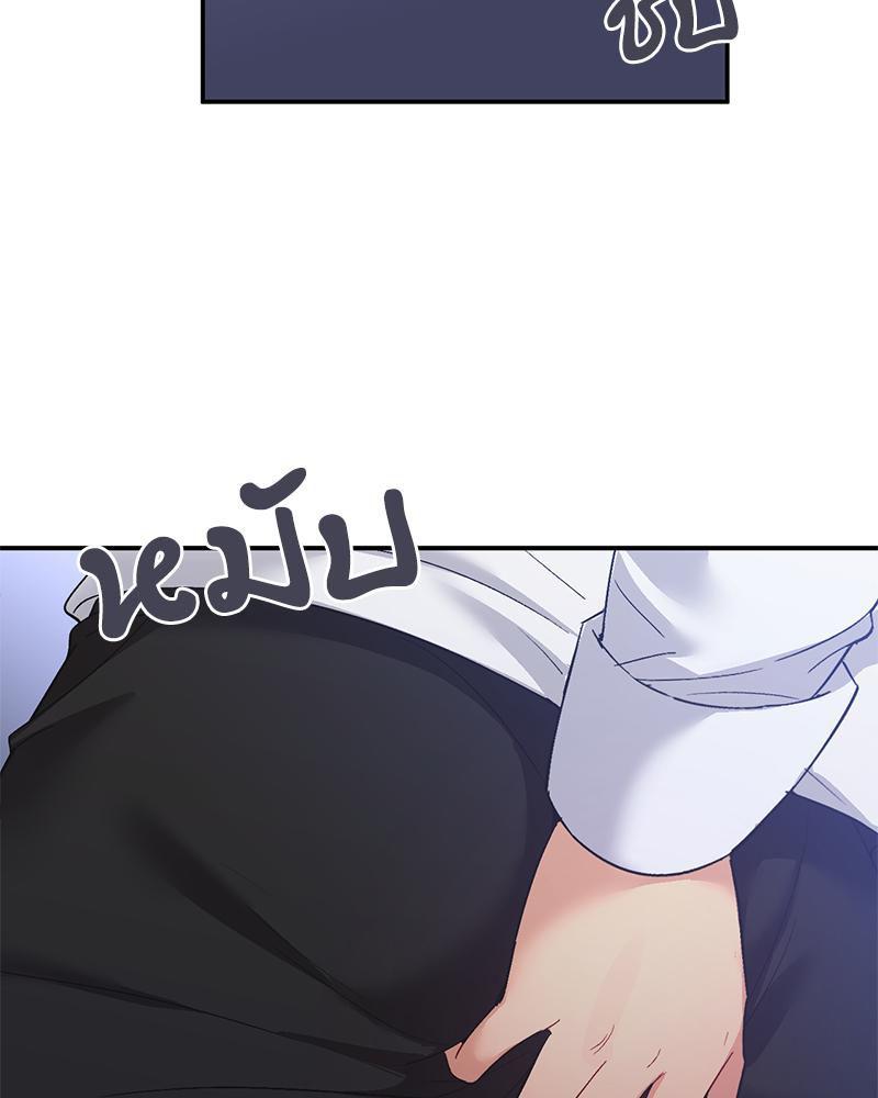 Doujin-Lc- อ่าน โดจิน มังฮวา เกาหลี ญี่ปุ่น จีน แปลไทย แอปทะลวงรัก ตอนที่ 1 2 3 4 5 6 7 8 9 10 11 12 13 14 ฟรี ไม่มีโฆษณา อ่าน โดจิน Manhwa เกาหลี ญี่ปุ่น จีน เรามีครบ คัดมาให้เน้นๆ โดจิน 18+ รับประกันความฟินโดย  Doujin Lc