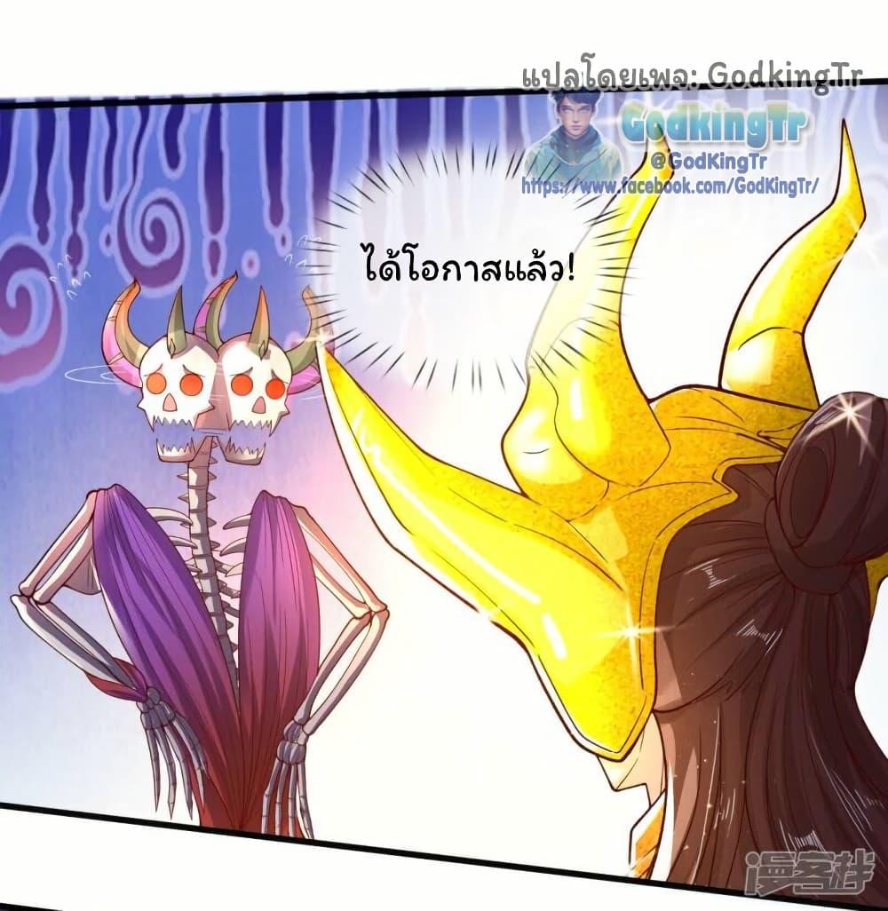 Manga-lc-com อ่านมังงะ อ่านการ์ตูน ออนไลน์ ฟรี Eternal god King ตอนที่ 1 2 3 4 5 6 7 8 9 10 11 12 13 14 ฟรี ไม่มีโฆษณา Manga-lc - อ่าน มังงะ อ่าน การ์ตูน ออนไลน์ อ่านมังงะ ฟรี