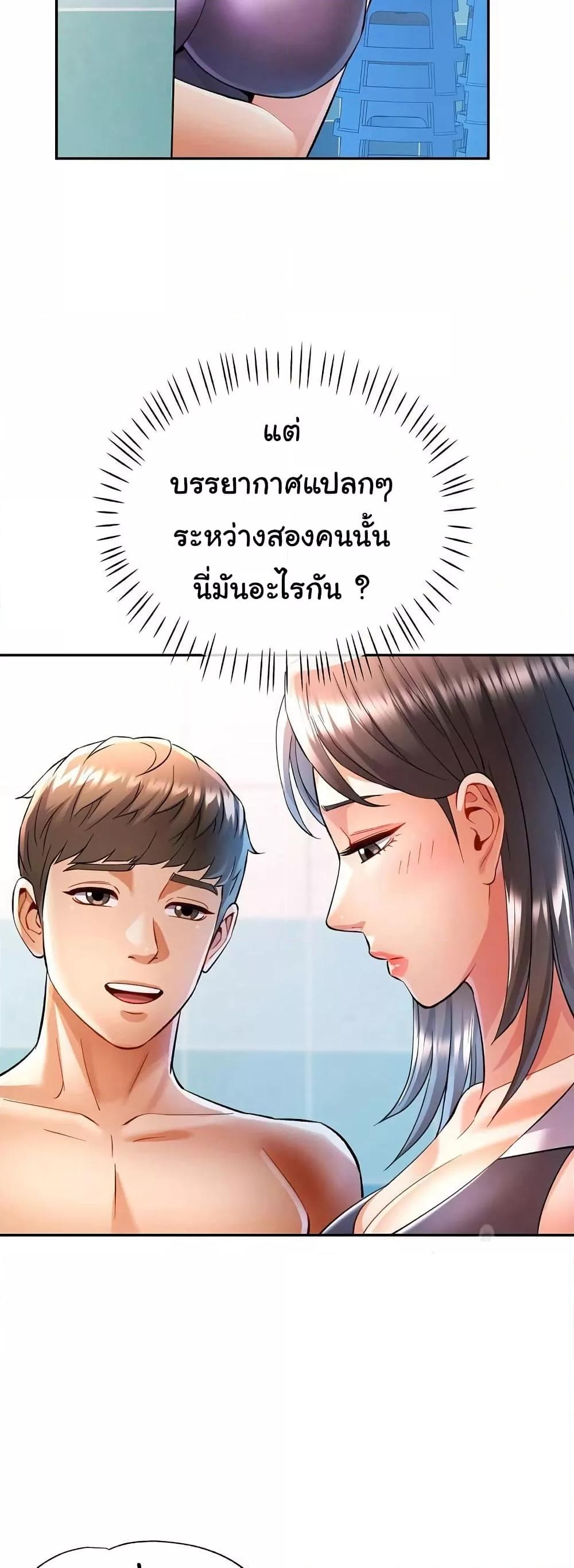 Doujin-Lc- อ่าน โดจิน มังฮวา เกาหลี ญี่ปุ่น จีน แปลไทย In Her Place ตอนที่ 1 2 3 4 5 6 7 8 9 10 11 12 13 14 ฟรี ไม่มีโฆษณา อ่าน โดจิน Manhwa เกาหลี ญี่ปุ่น จีน เรามีครบ คัดมาให้เน้นๆ โดจิน 18+ รับประกันความฟินโดย  Doujin Lc