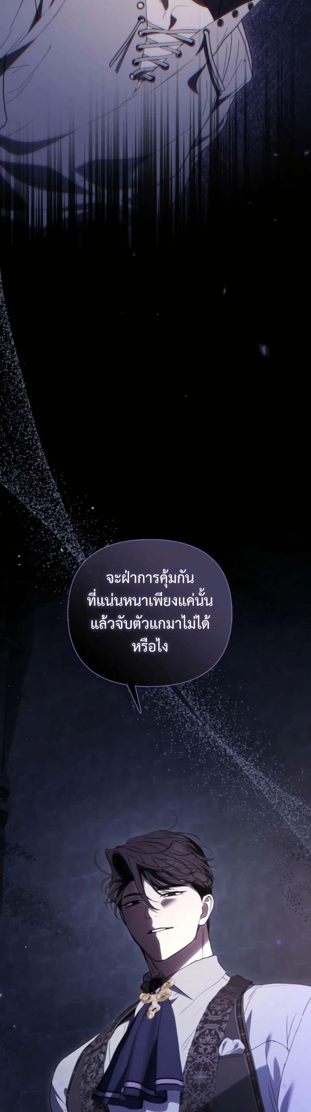 Manga-lc-com อ่านมังงะ อ่านการ์ตูน ออนไลน์ ฟรี Anyone Can Beat the Original ตอนที่ 1 2 3 4 5 6 7 8 9 10 11 12 13 14 ฟรี ไม่มีโฆษณา Manga-lc - อ่าน มังงะ อ่าน การ์ตูน ออนไลน์ อ่านมังงะ ฟรี