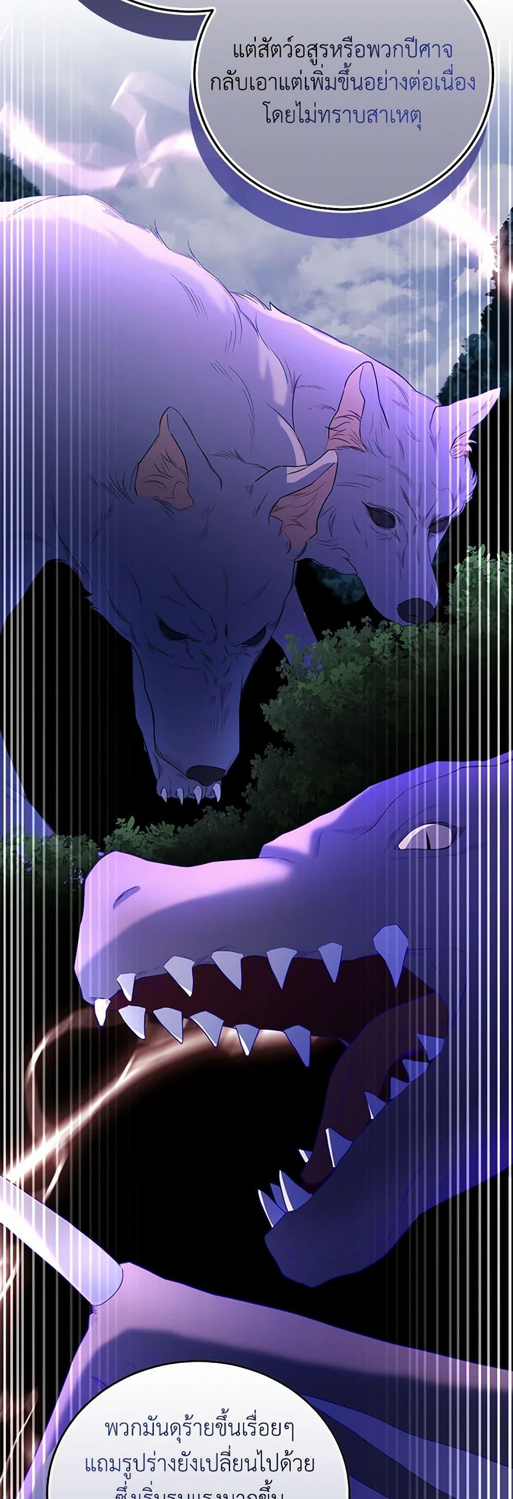 Manga-lc-com อ่านมังงะ อ่านการ์ตูน ออนไลน์ ฟรี Saved by Crazy Stepfather! ตอนที่ 1 2 3 4 5 6 7 8 9 10 11 12 13 14 ฟรี ไม่มีโฆษณา Manga-lc - อ่าน มังงะ อ่าน การ์ตูน ออนไลน์ อ่านมังงะ ฟรี