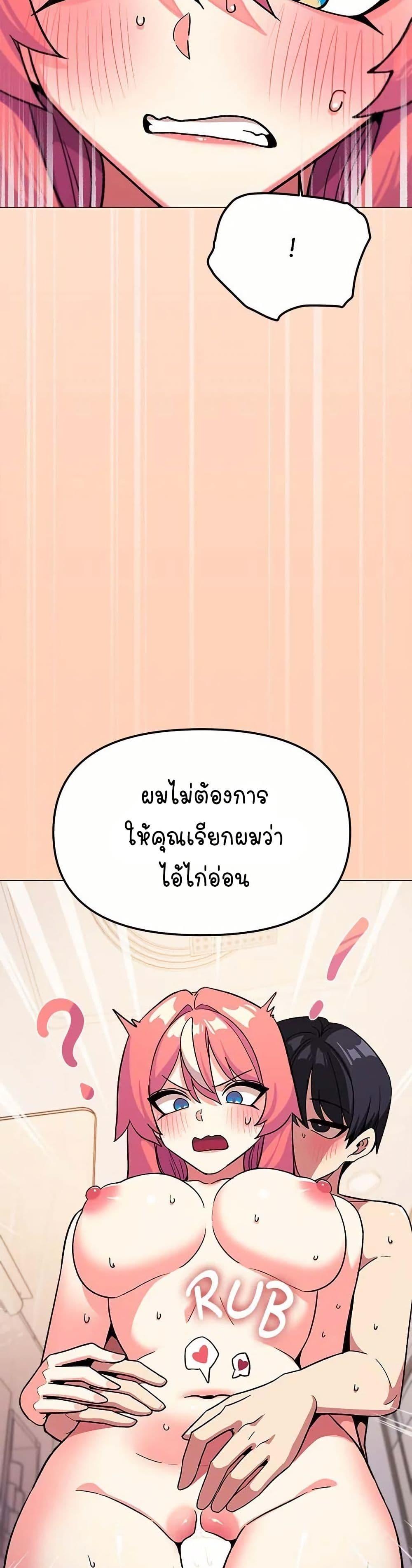 Doujin-Lc- อ่าน โดจิน มังฮวา เกาหลี ญี่ปุ่น จีน แปลไทย Stop Smoking ตอนที่ 1 2 3 4 5 6 7 8 9 10 11 12 13 14 ฟรี ไม่มีโฆษณา อ่าน โดจิน Manhwa เกาหลี ญี่ปุ่น จีน เรามีครบ คัดมาให้เน้นๆ โดจิน 18+ รับประกันความฟินโดย  Doujin Lc