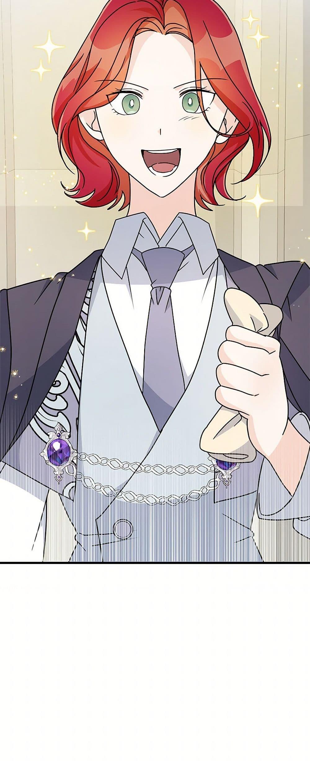 Manga-lc-com อ่านมังงะ อ่านการ์ตูน ออนไลน์ ฟรี Till Divorce Do Us Part! ตอนที่ 1 2 3 4 5 6 7 8 9 10 11 12 13 14 ฟรี ไม่มีโฆษณา Manga-lc - อ่าน มังงะ อ่าน การ์ตูน ออนไลน์ อ่านมังงะ ฟรี