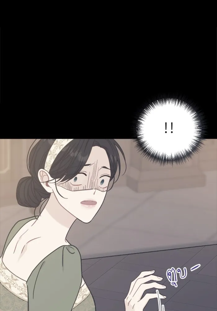 ไม่รักให้ตาย ตอนที่ 39 รูปที่ 85