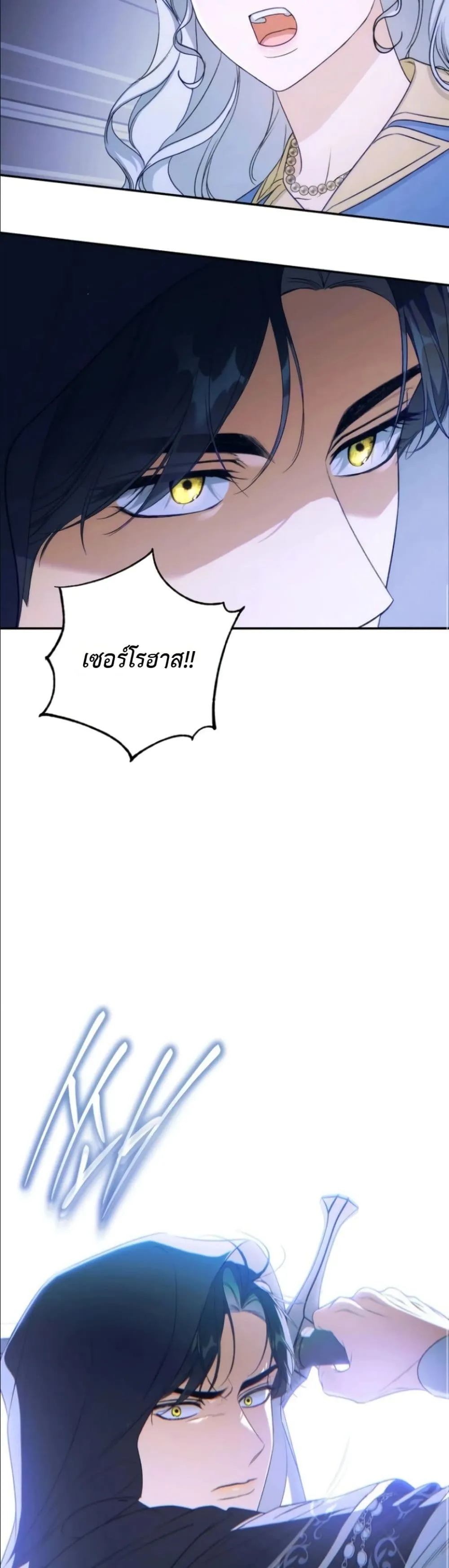 Manga-lc-com อ่านมังงะ อ่านการ์ตูน ออนไลน์ ฟรี Dating the Emperor in Secret, but I Don’t Know About It ตอนที่ 1 2 3 4 5 6 7 8 9 10 11 12 13 14 ฟรี ไม่มีโฆษณา Manga-lc - อ่าน มังงะ อ่าน การ์ตูน ออนไลน์ อ่านมังงะ ฟรี
