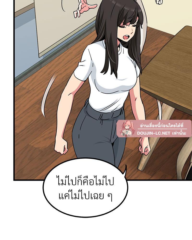 Doujin-Lc- อ่าน โดจิน มังฮวา เกาหลี ญี่ปุ่น จีน แปลไทย A Turning Point Raw ตอนที่ 1 2 3 4 5 6 7 8 9 10 11 12 13 14 ฟรี ไม่มีโฆษณา อ่าน โดจิน Manhwa เกาหลี ญี่ปุ่น จีน เรามีครบ คัดมาให้เน้นๆ โดจิน 18+ รับประกันความฟินโดย  Doujin Lc