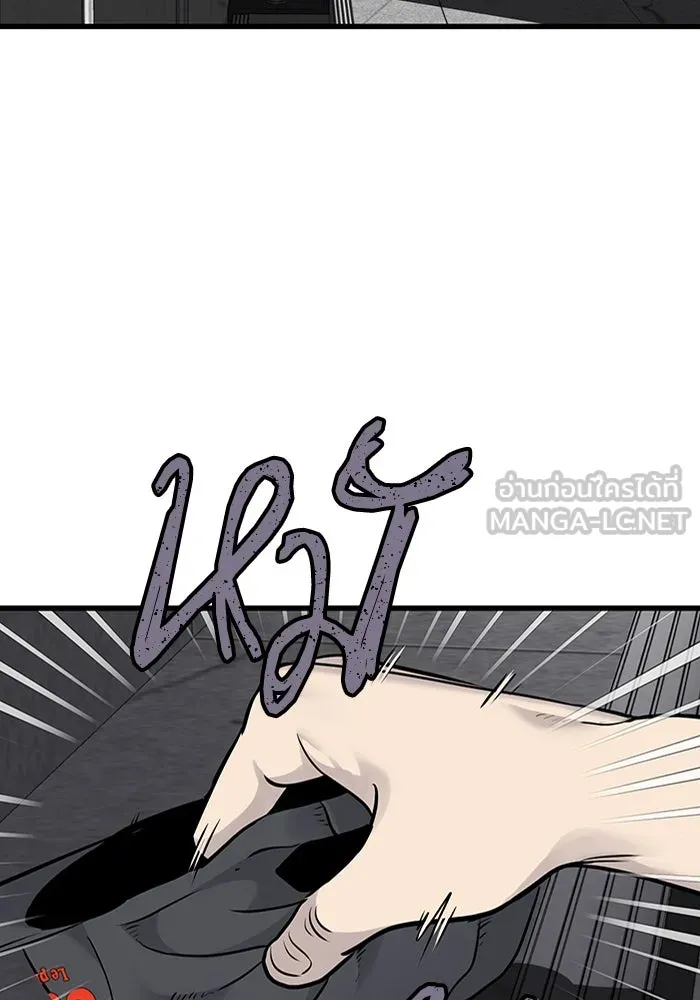 มีนา เกิดมาล่า ตอนที่ 35 รูปที่ 27