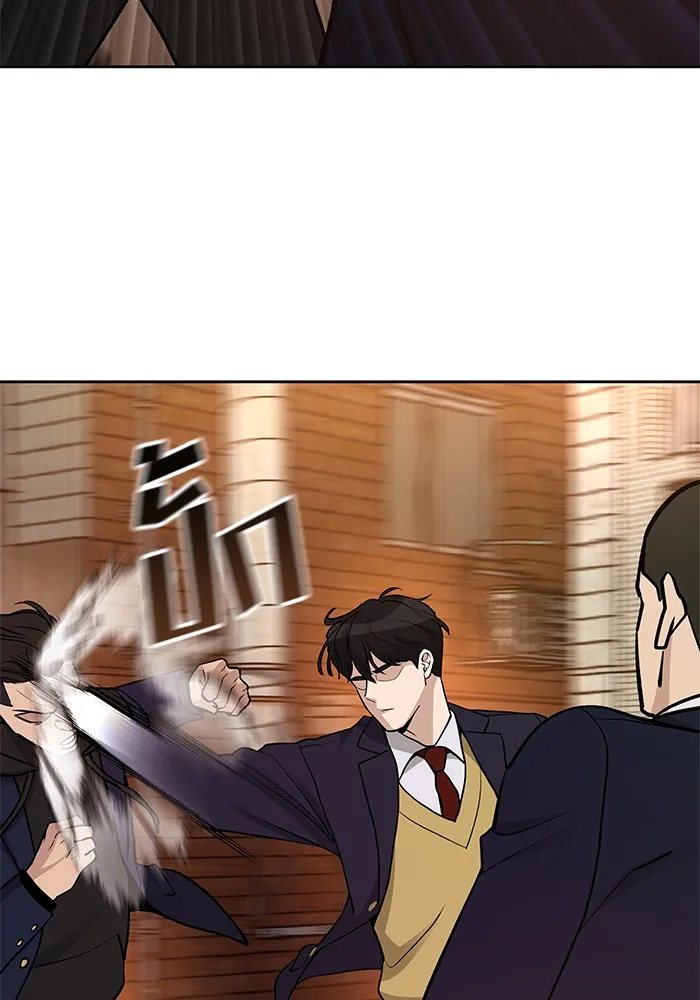 เลวฟาดเลว ตอนที่ 12 รูปที่ 100