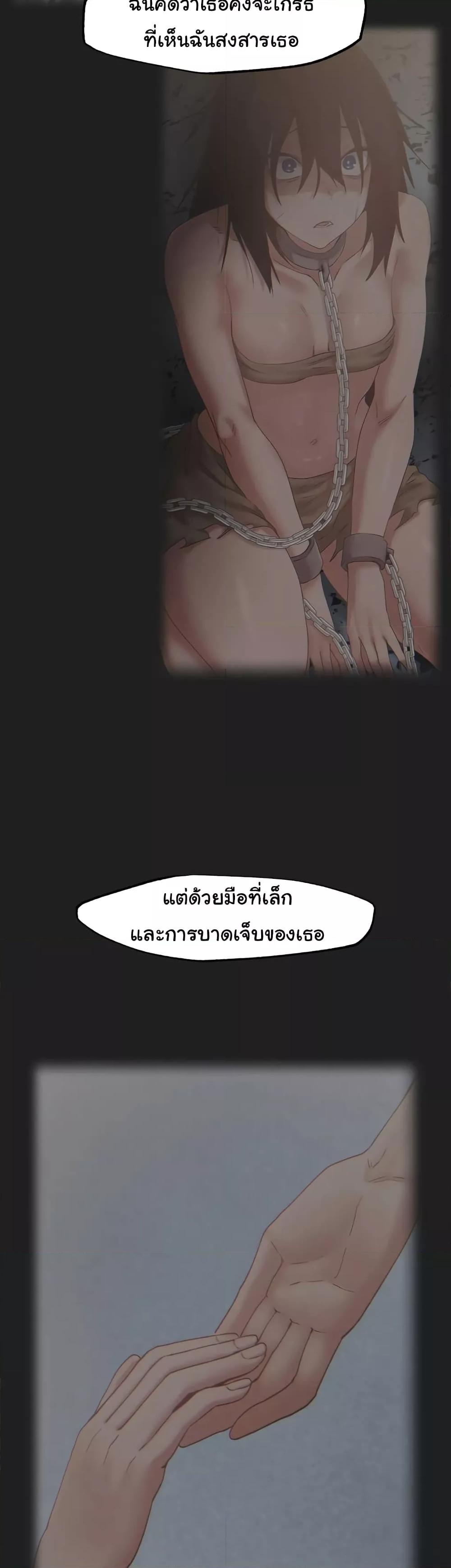 Doujin-Lc- อ่าน โดจิน มังฮวา เกาหลี ญี่ปุ่น จีน แปลไทย Global Sexual Culture Research Institute ตอนที่ 1 2 3 4 5 6 7 8 9 10 11 12 13 14 ฟรี ไม่มีโฆษณา อ่าน โดจิน Manhwa เกาหลี ญี่ปุ่น จีน เรามีครบ คัดมาให้เน้นๆ โดจิน 18+ รับประกันความฟินโดย  Doujin Lc
