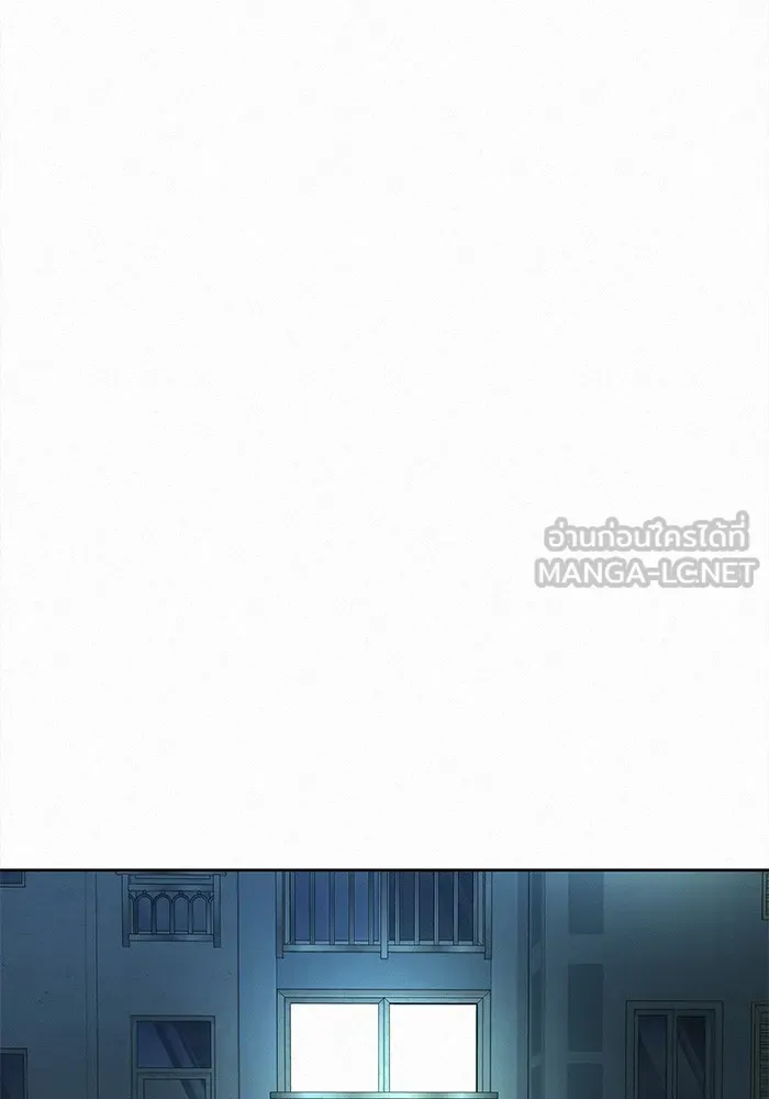 ปฏิบัติการรักวุ่นหัวใจ ตอนที่ 78 รูปที่ 21