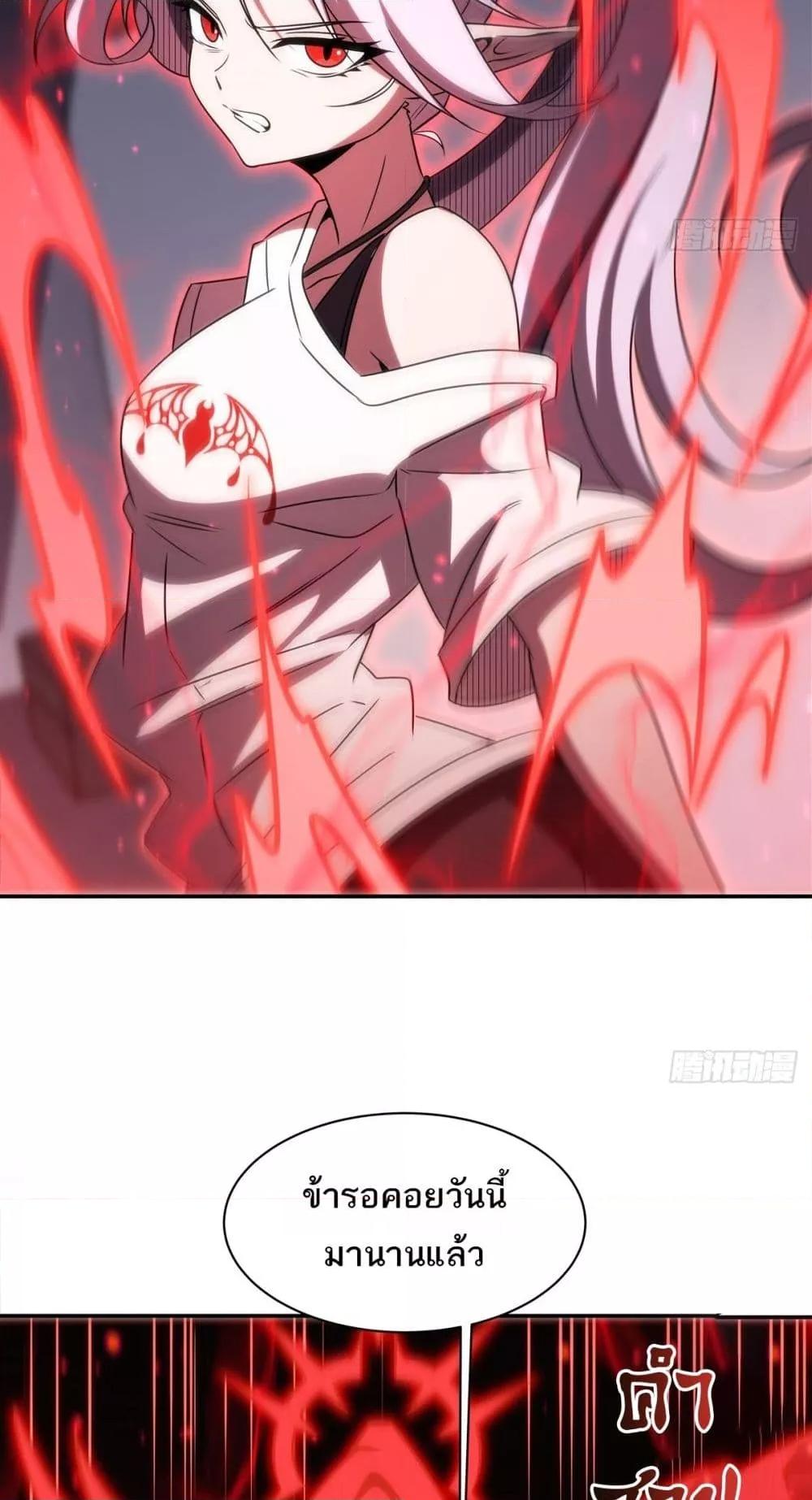 Manga-lc-com อ่านมังงะ อ่านการ์ตูน ออนไลน์ ฟรี TheStrongestK ตอนที่ 1 2 3 4 5 6 7 8 9 10 11 12 13 14 ฟรี ไม่มีโฆษณา Manga-lc - อ่าน มังงะ อ่าน การ์ตูน ออนไลน์ อ่านมังงะ ฟรี