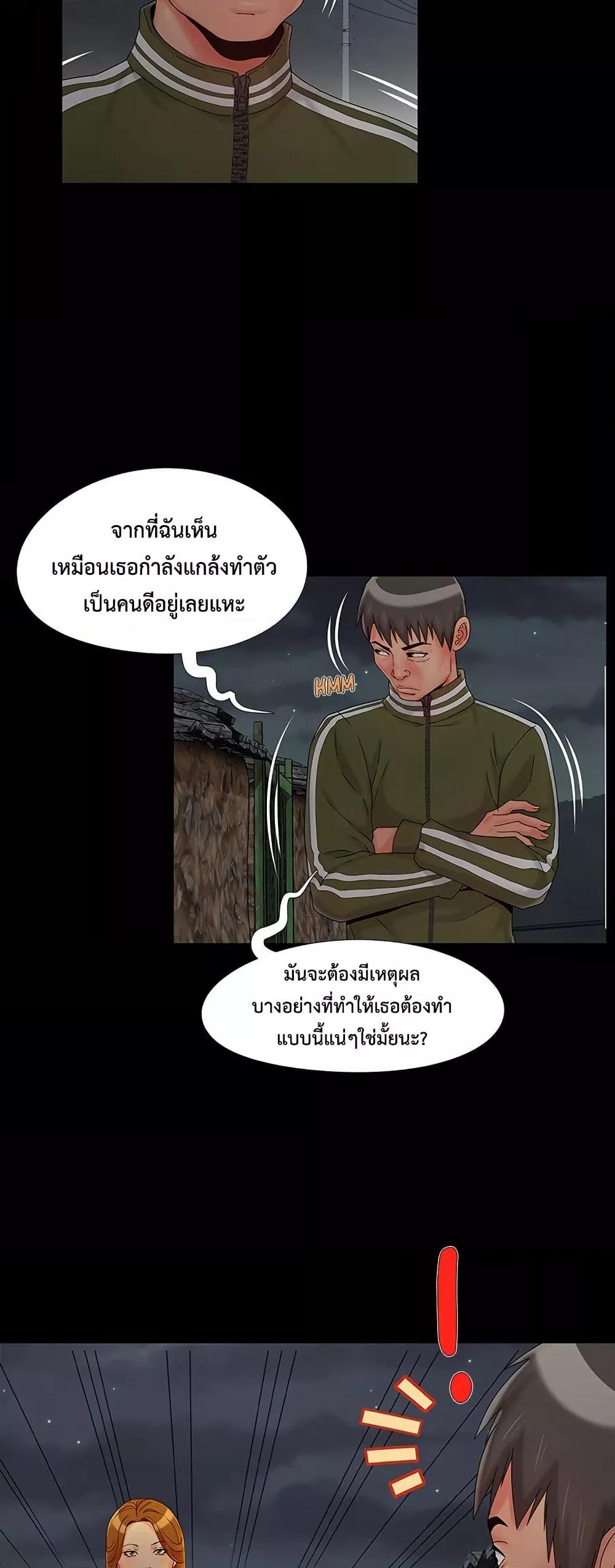 Doujin-Lc- อ่าน โดจิน มังฮวา เกาหลี ญี่ปุ่น จีน แปลไทย Sleepy Town Escapades ตอนที่ 1 2 3 4 5 6 7 8 9 10 11 12 13 14 ฟรี ไม่มีโฆษณา อ่าน โดจิน Manhwa เกาหลี ญี่ปุ่น จีน เรามีครบ คัดมาให้เน้นๆ โดจิน 18+ รับประกันความฟินโดย  Doujin Lc