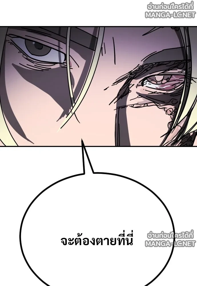 Manga-lc-com อ่านมังงะ อ่านการ์ตูน ออนไลน์ ฟรี วันดีคืนดี โซลก็ ตอนที่ 1 2 3 4 5 6 7 8 9 10 11 12 13 14 ฟรี ไม่มีโฆษณา Manga-lc - อ่าน มังงะ อ่าน การ์ตูน ออนไลน์ อ่านมังงะ ฟรี