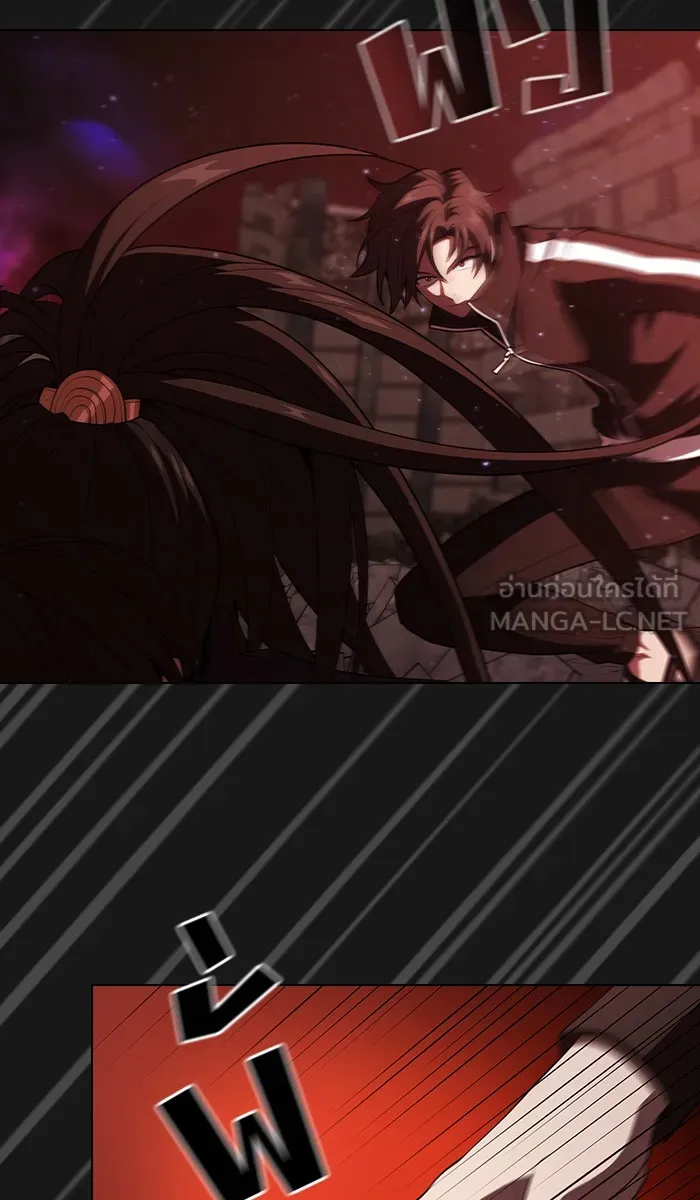 ผู้เล่นขั้นเทพแห่งหอคอยฝึกสอน ตอนที่ 34 รูปที่ 6