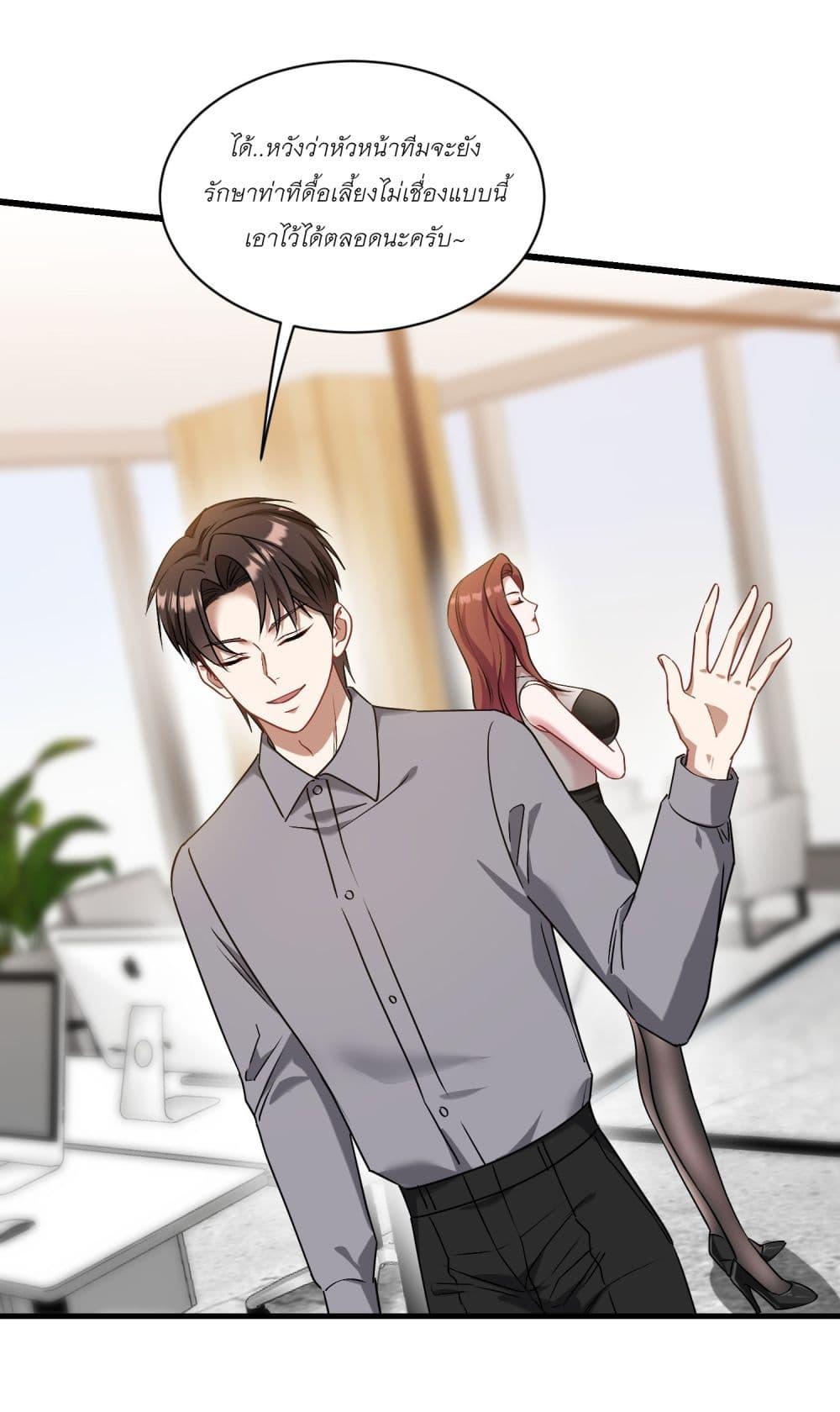 Manga-lc-com อ่านมังงะ อ่านการ์ตูน ออนไลน์ ฟรี Became a Billionaire After Dog Licking Improperly ตอนที่ 1 2 3 4 5 6 7 8 9 10 11 12 13 14 ฟรี ไม่มีโฆษณา Manga-lc - อ่าน มังงะ อ่าน การ์ตูน ออนไลน์ อ่านมังงะ ฟรี