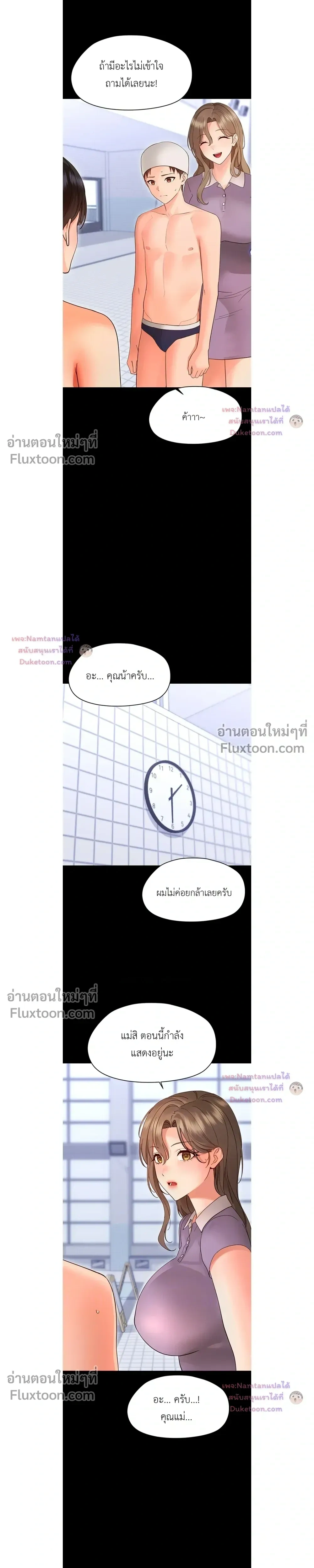 Doujin-Lc- อ่าน โดจิน มังฮวา เกาหลี ญี่ปุ่น จีน แปลไทย Small Beast ไอ้เด็กนี่มันร้ายยยย ตอนที่ 1 2 3 4 5 6 7 8 9 10 11 12 13 14 ฟรี ไม่มีโฆษณา อ่าน โดจิน Manhwa เกาหลี ญี่ปุ่น จีน เรามีครบ คัดมาให้เน้นๆ โดจิน 18+ รับประกันความฟินโดย  Doujin Lc