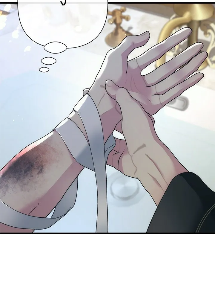 องค์ชายผู้อื้อฉาว ตอนที่ 119 รูปที่ 116