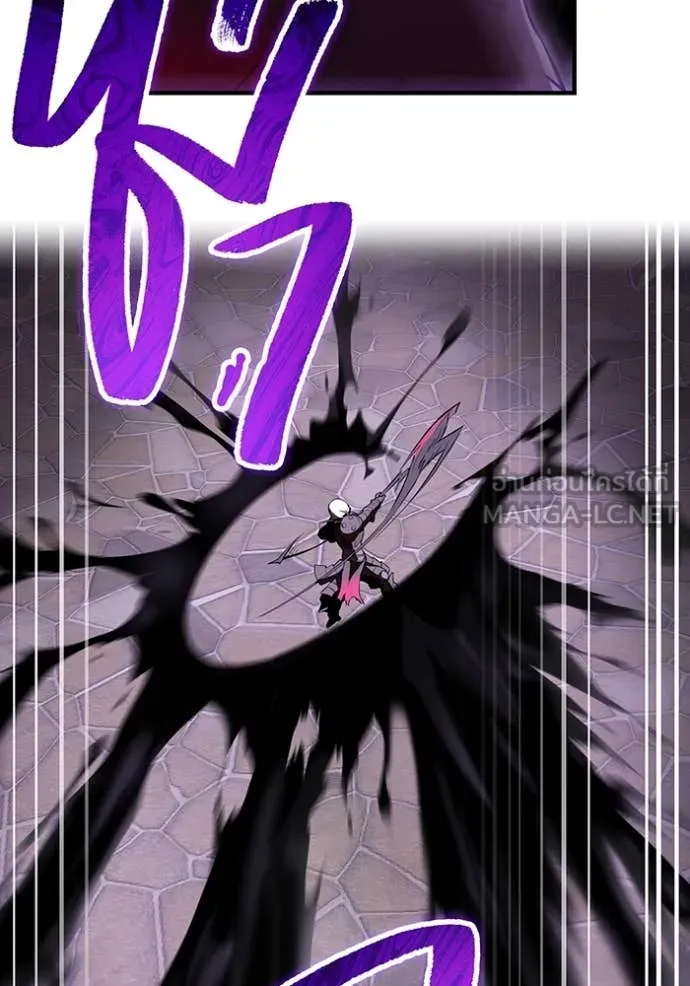 ฮันเตอร์สกิลโกง ตอนที่ 69 รูปที่ 118