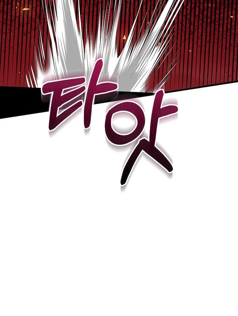 Childhood Friend of the Zenith สหายว_ยเยาว_ของข_าแข_งแกร_งท_ส_ดในใต_หล_า ตอนที่ ตอนที่ 83 รูปที่ 89