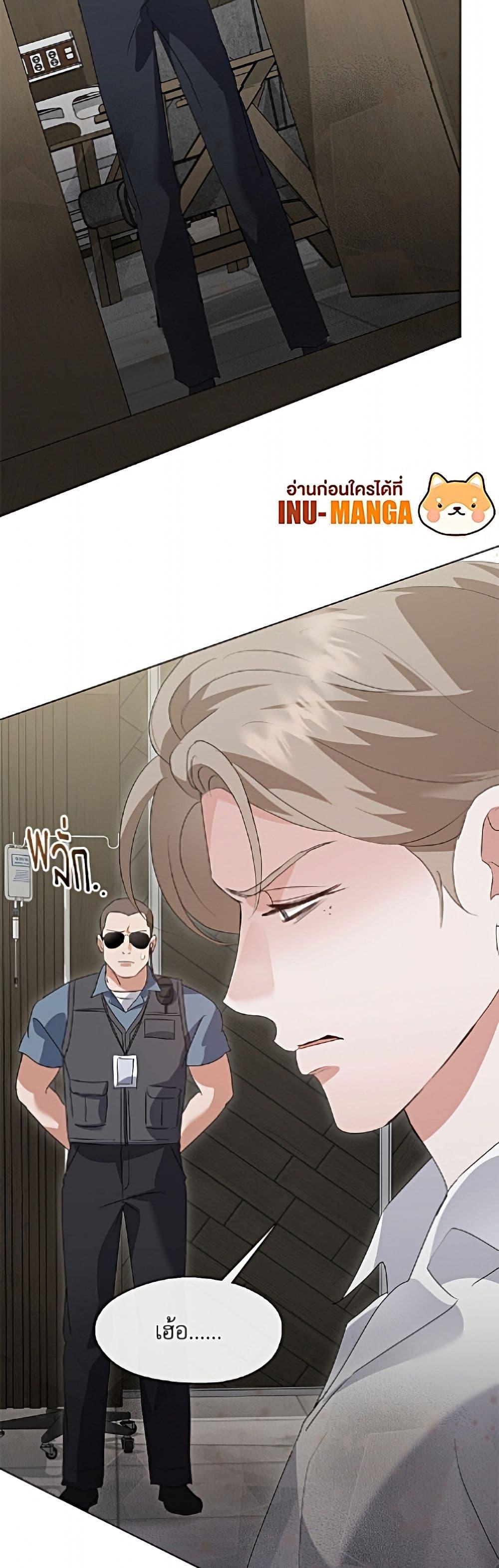 Manga-lc-com อ่านมังงะ อ่านการ์ตูน ออนไลน์ ฟรี Restaurant in the After Life ตอนที่ 1 2 3 4 5 6 7 8 9 10 11 12 13 14 ฟรี ไม่มีโฆษณา Manga-lc - อ่าน มังงะ อ่าน การ์ตูน ออนไลน์ อ่านมังงะ ฟรี