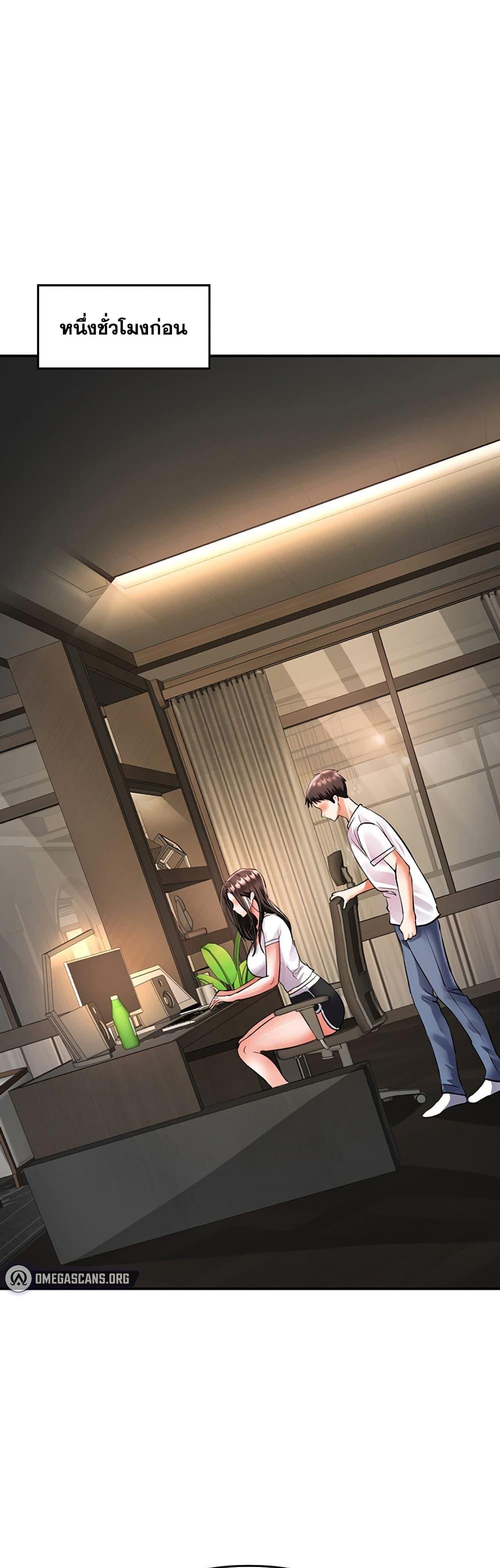 Doujin-Lc- อ่าน โดจิน มังฮวา เกาหลี ญี่ปุ่น จีน แปลไทย Woman Massage ตอนที่ 1 2 3 4 5 6 7 8 9 10 11 12 13 14 ฟรี ไม่มีโฆษณา อ่าน โดจิน Manhwa เกาหลี ญี่ปุ่น จีน เรามีครบ คัดมาให้เน้นๆ โดจิน 18+ รับประกันความฟินโดย  Doujin Lc