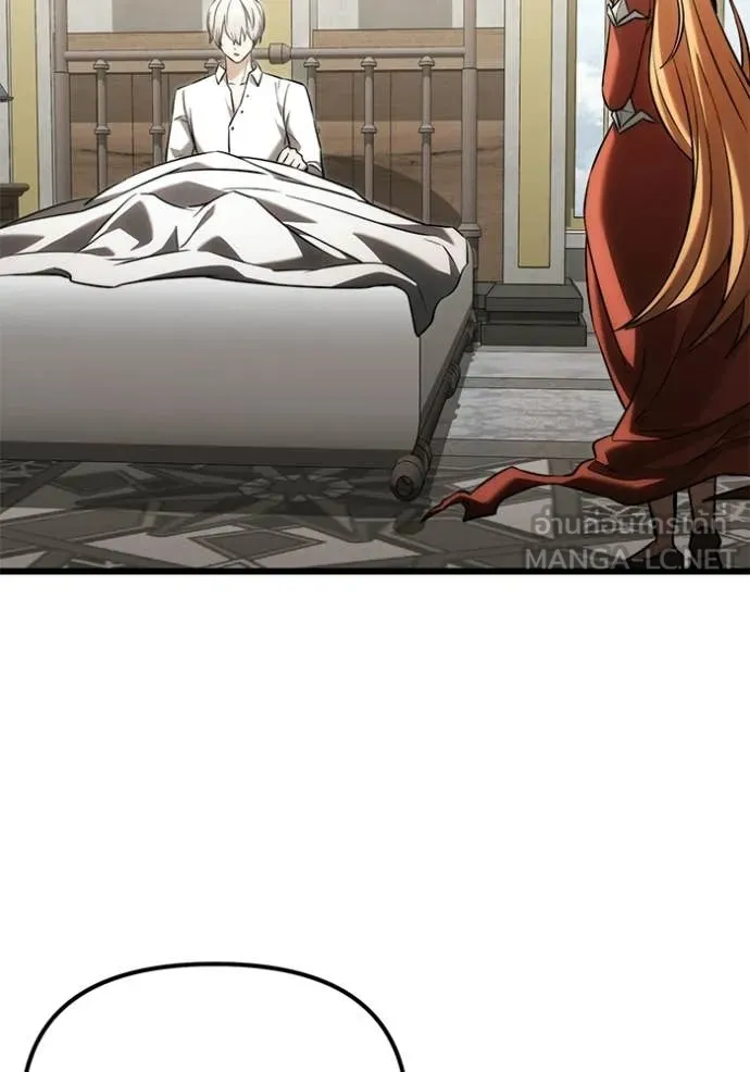 อัศวินดำล่าท้าเวลา ตอนที่ 129 รูปที่ 125