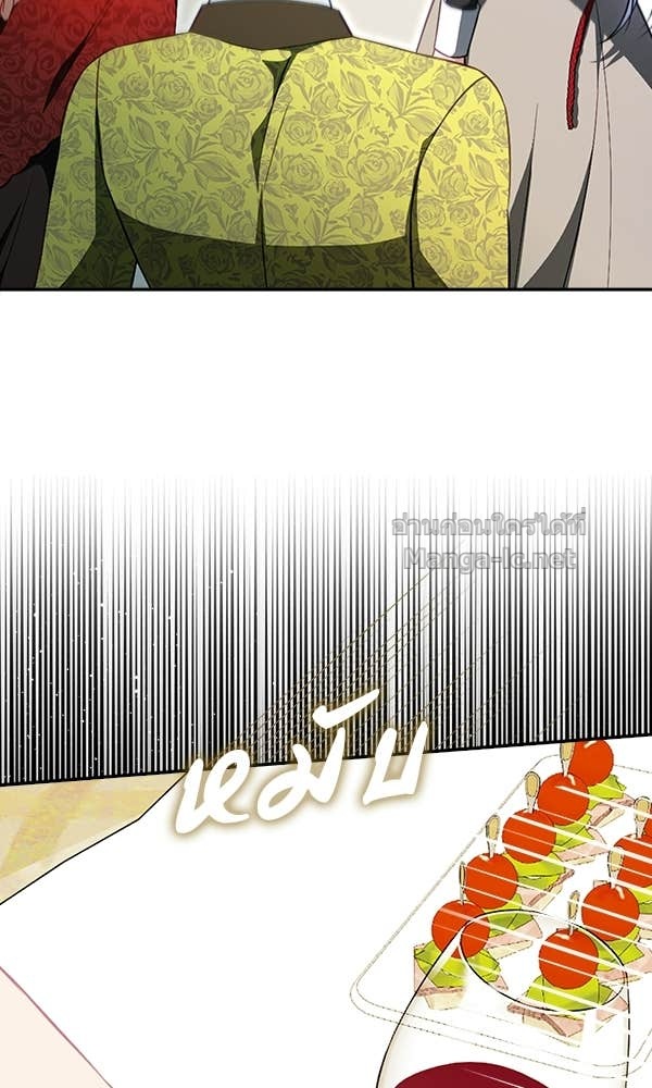 Doujin-Lc- อ่าน โดจิน มังฮวา เกาหลี ญี่ปุ่น จีน แปลไทย นางเอกนอกบท ตอนที่ 1 2 3 4 5 6 7 8 9 10 11 12 13 14 ฟรี ไม่มีโฆษณา อ่าน โดจิน Manhwa เกาหลี ญี่ปุ่น จีน เรามีครบ คัดมาให้เน้นๆ โดจิน 18+ รับประกันความฟินโดย Doujin Lc