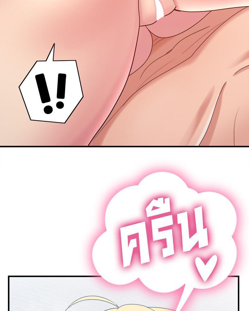 Doujin-Lc- อ่าน โดจิน มังฮวา เกาหลี ญี่ปุ่น จีน แปลไทย I Love-Hate You ตอนที่ 1 2 3 4 5 6 7 8 9 10 11 12 13 14 ฟรี ไม่มีโฆษณา อ่าน โดจิน Manhwa เกาหลี ญี่ปุ่น จีน เรามีครบ คัดมาให้เน้นๆ โดจิน 18+ รับประกันความฟินโดย  Doujin Lc
