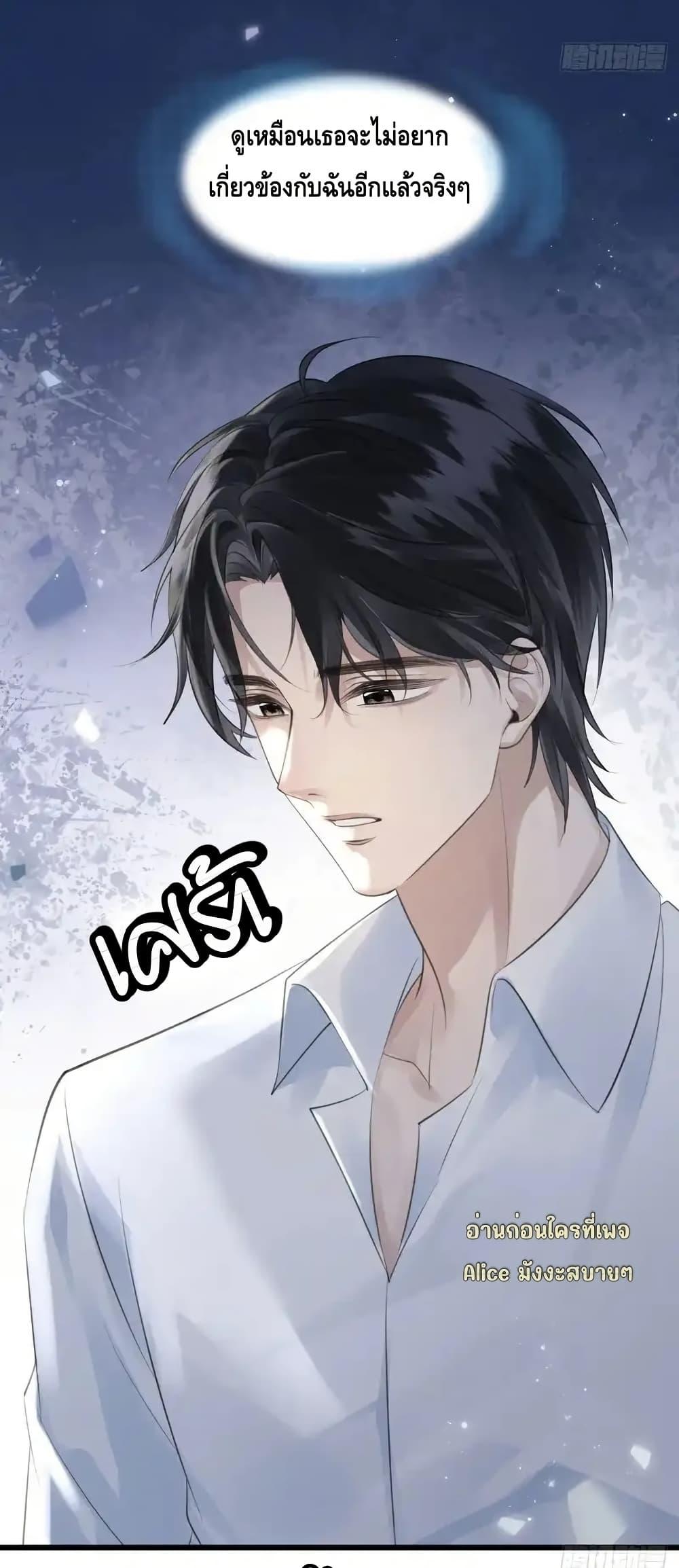 Manga-lc-com อ่านมังงะ อ่านการ์ตูน ออนไลน์ ฟรี หย่าแล้วไงแต่อ ตอนที่ 1 2 3 4 5 6 7 8 9 10 11 12 13 14 ฟรี ไม่มีโฆษณา Manga-lc - อ่าน มังงะ อ่าน การ์ตูน ออนไลน์ อ่านมังงะ ฟรี