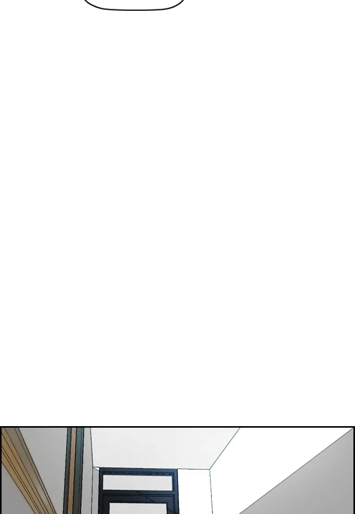 ปั่นสู้ฝันbrWind Breaker ตอนที่ 82 รูปที่ 62