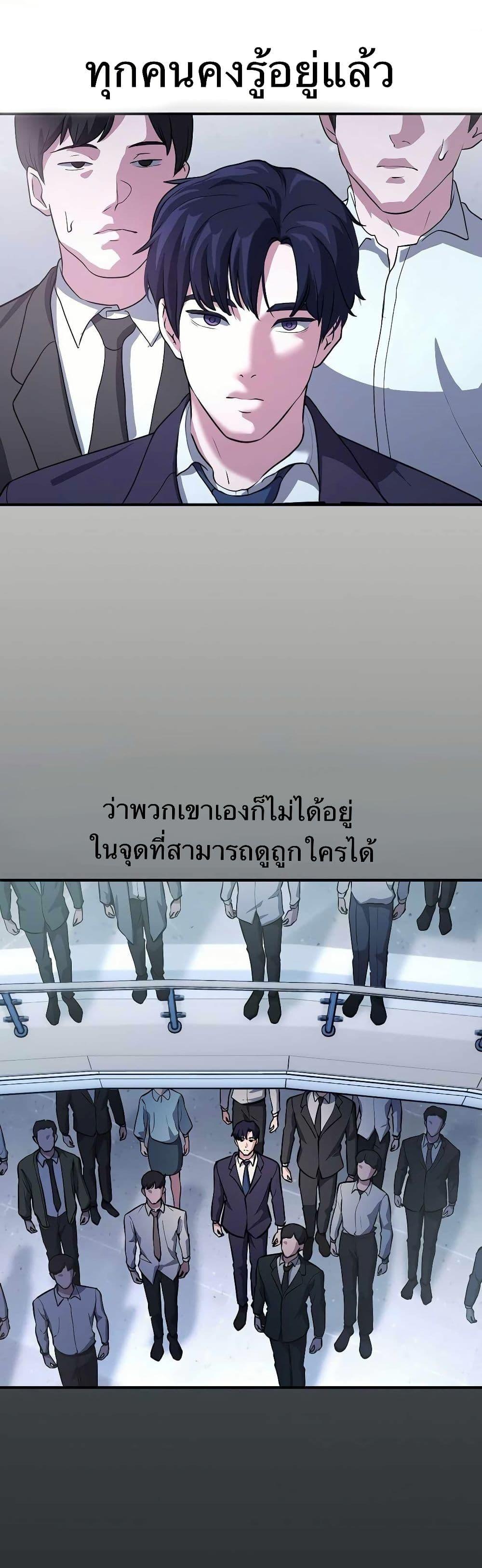 Manga-lc-com อ่านมังงะ อ่านการ์ตูน ออนไลน์ ฟรี The Corporations Bottom Works Well ตอนที่ 1 2 3 4 5 6 7 8 9 10 11 12 13 14 ฟรี ไม่มีโฆษณา Manga-lc - อ่าน มังงะ อ่าน การ์ตูน ออนไลน์ อ่านมังงะ ฟรี