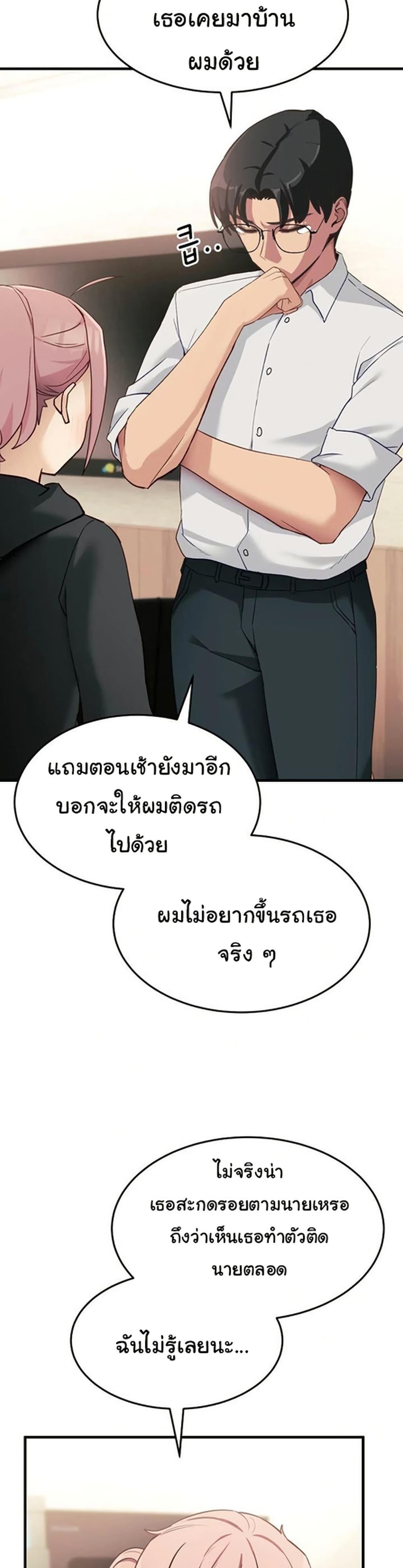 Doujin-Lc- อ่าน โดจิน มังฮวา เกาหลี ญี่ปุ่น จีน แปลไทย I Became a Dog! ตอนที่ 1 2 3 4 5 6 7 8 9 10 11 12 13 14 ฟรี ไม่มีโฆษณา อ่าน โดจิน Manhwa เกาหลี ญี่ปุ่น จีน เรามีครบ คัดมาให้เน้นๆ โดจิน 18+ รับประกันความฟินโดย  Doujin Lc