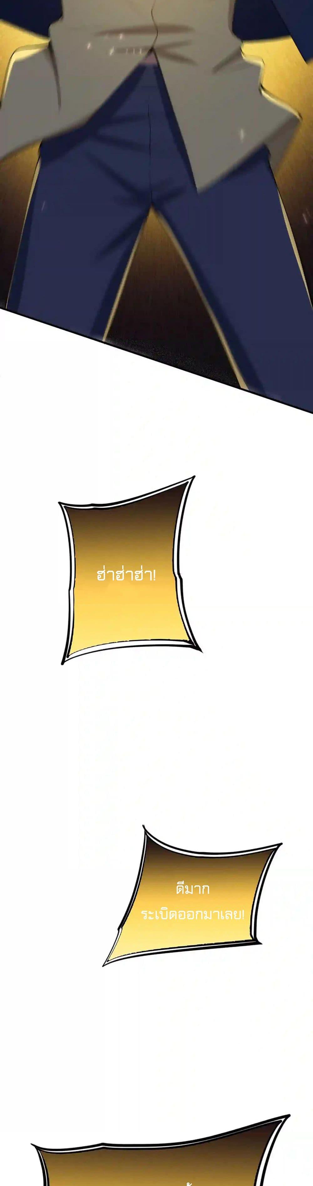 Manga-lc-com อ่านมังงะ อ่านการ์ตูน ออนไลน์ ฟรี An Hai Ji Yuan ตอนที่ 1 2 3 4 5 6 7 8 9 10 11 12 13 14 ฟรี ไม่มีโฆษณา Manga-lc - อ่าน มังงะ อ่าน การ์ตูน ออนไลน์ อ่านมังงะ ฟรี