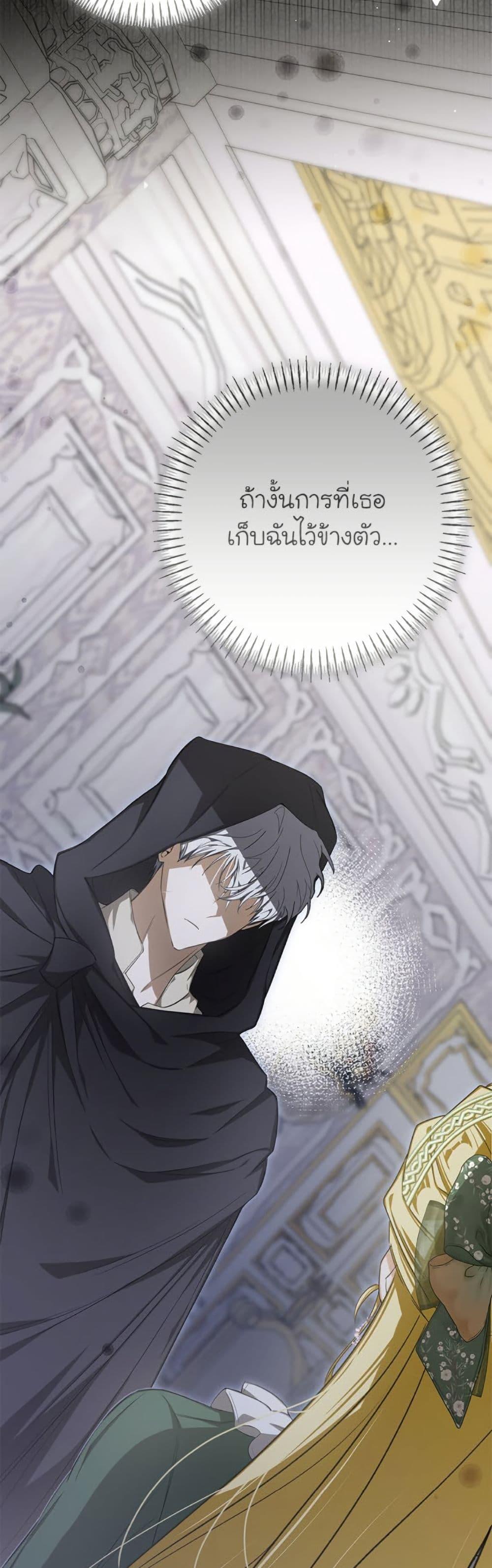 Manga-lc-com อ่านมังงะ อ่านการ์ตูน ออนไลน์ ฟรี I’ve Become the Devil’s Master ตอนที่ 1 2 3 4 5 6 7 8 9 10 11 12 13 14 ฟรี ไม่มีโฆษณา Manga-lc - อ่าน มังงะ อ่าน การ์ตูน ออนไลน์ อ่านมังงะ ฟรี