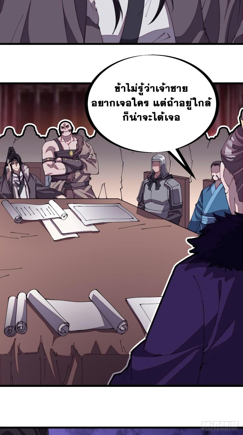 Manga-lc-com อ่านมังงะ อ่านการ์ตูน ออนไลน์ ฟรี It Starts With A Mountain ตอนที่ 1 2 3 4 5 6 7 8 9 10 11 12 13 14 ฟรี ไม่มีโฆษณา Manga-lc - อ่าน มังงะ อ่าน การ์ตูน ออนไลน์ อ่านมังงะ ฟรี