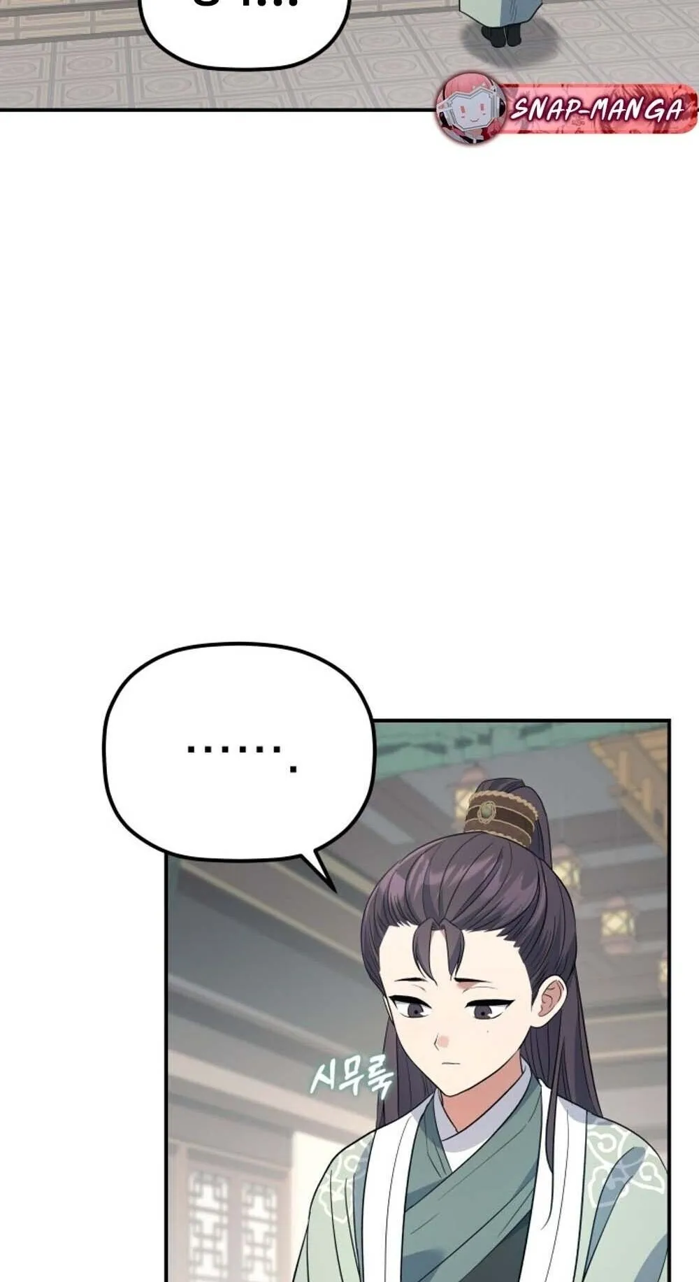 The Youngest Son of the Eunhae Sangdan บ_ตรชายคนส_ดท_องแห_งหอการค_าอ_นเฮ ตอนที่ ตอนที่ 35 รูปที่ 59