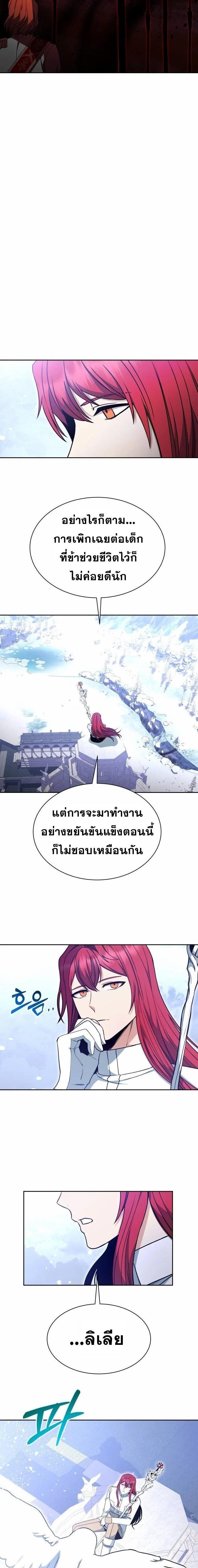 Manga-lc-com อ่านมังงะ อ่านการ์ตูน ออนไลน์ ฟรี Winterbell ตอนที่ 1 2 3 4 5 6 7 8 9 10 11 12 13 14 ฟรี ไม่มีโฆษณา Manga-lc - อ่าน มังงะ อ่าน การ์ตูน ออนไลน์ อ่านมังงะ ฟรี