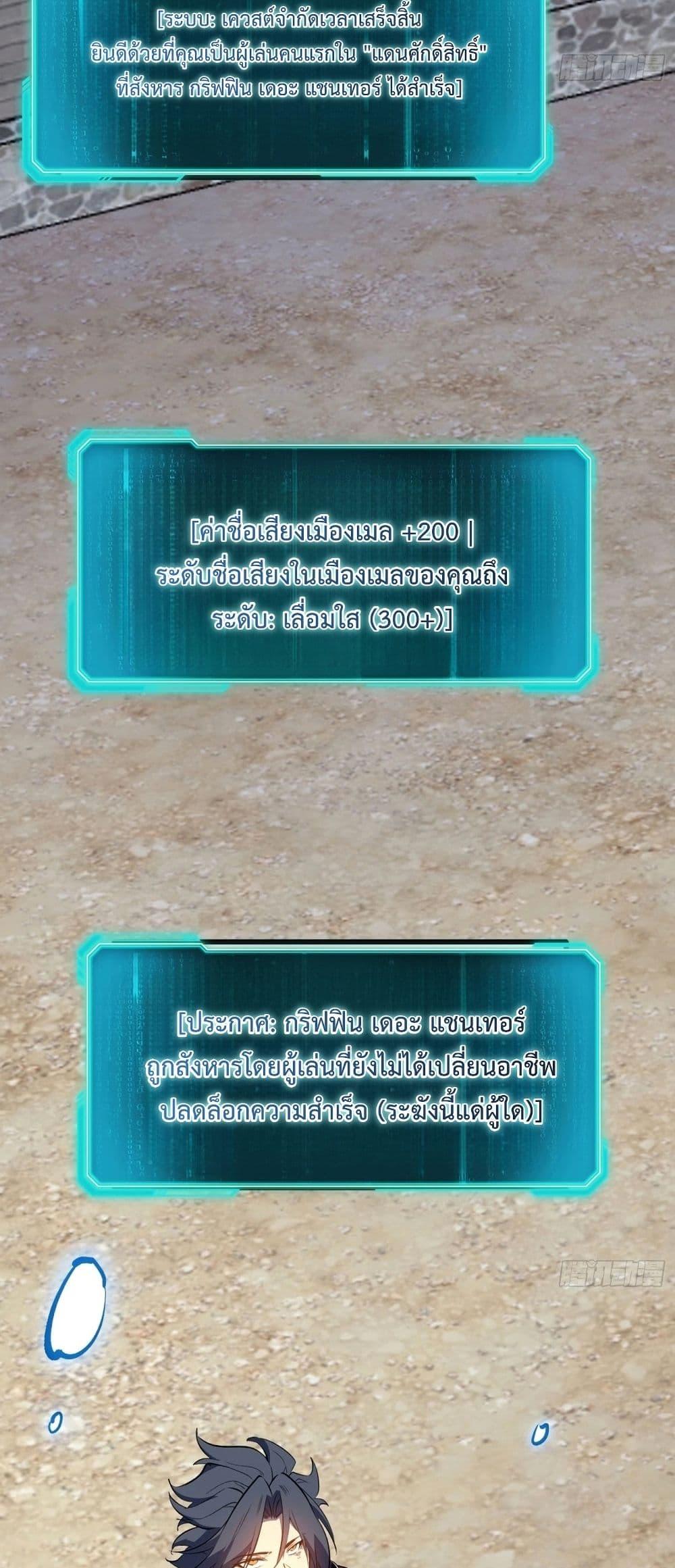 Manga-lc-com อ่านมังงะ อ่านการ์ตูน ออนไลน์ ฟรี Rebirth of the Super Battle God ตอนที่ 1 2 3 4 5 6 7 8 9 10 11 12 13 14 ฟรี ไม่มีโฆษณา Manga-lc - อ่าน มังงะ อ่าน การ์ตูน ออนไลน์ อ่านมังงะ ฟรี