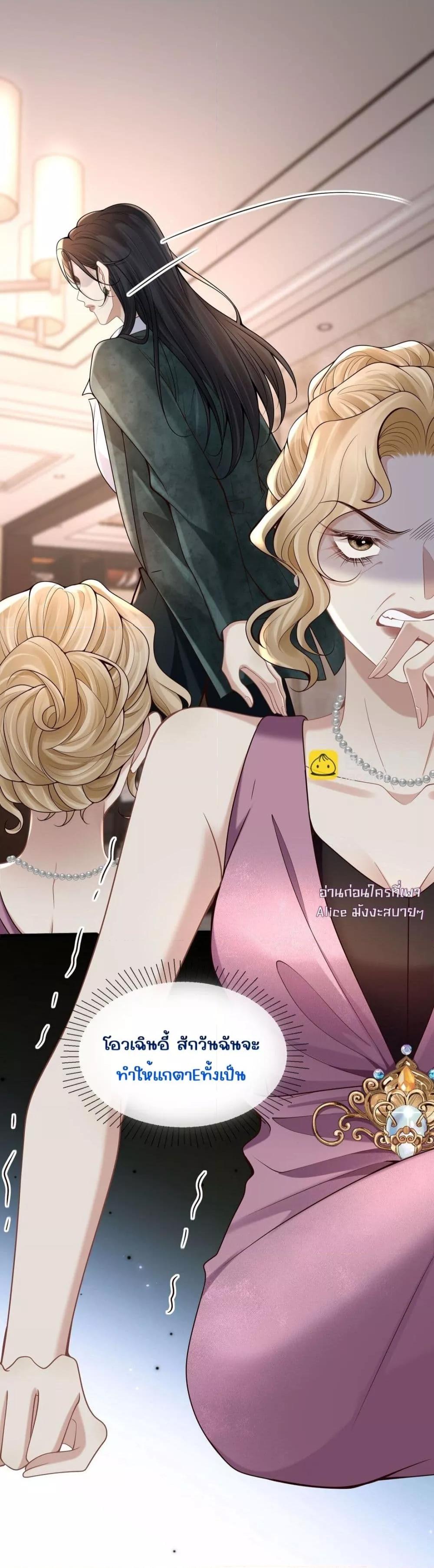 Manga-lc-com อ่านมังงะ อ่านการ์ตูน ออนไลน์ ฟรี Dangerouslover ตอนที่ 1 2 3 4 5 6 7 8 9 10 11 12 13 14 ฟรี ไม่มีโฆษณา Manga-lc - อ่าน มังงะ อ่าน การ์ตูน ออนไลน์ อ่านมังงะ ฟรี